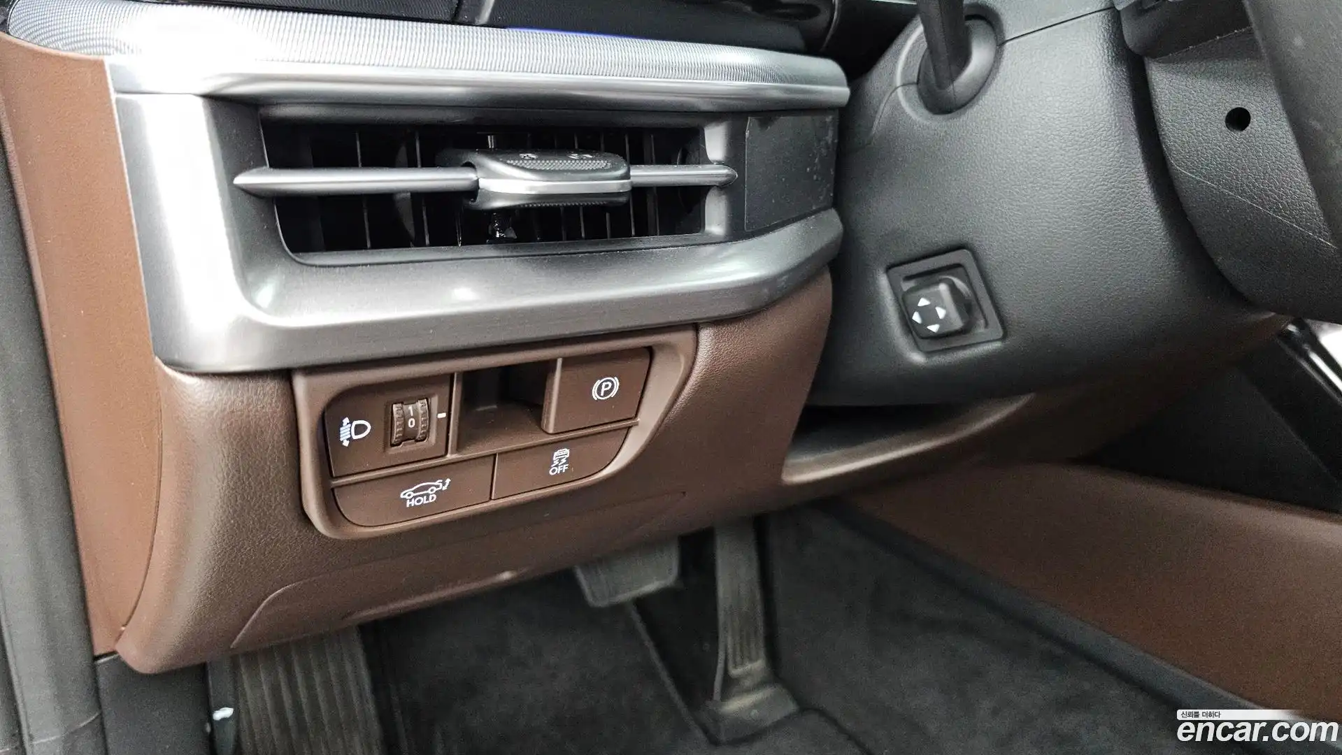 Grandeur Hyundai 2023.5-OPTION-040