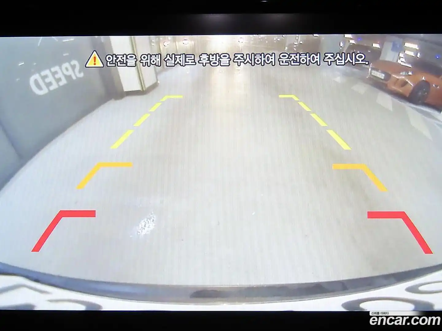KORANDO KG Mobility 2021.11-OPTION-020