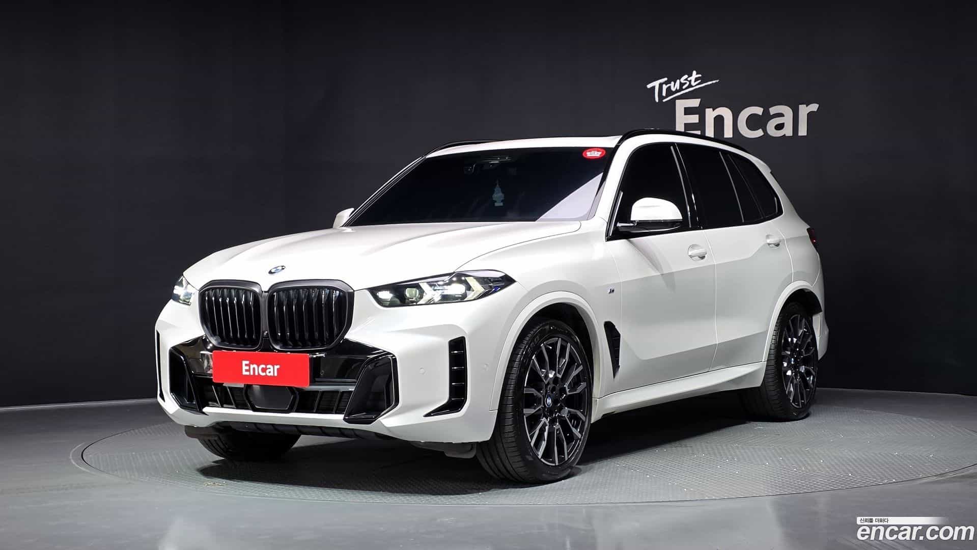 X5 BMW 2023.6-OUTER-001