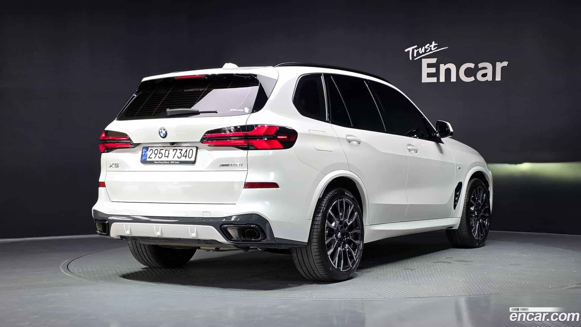 X5 BMW 2023.6-OUTER-002