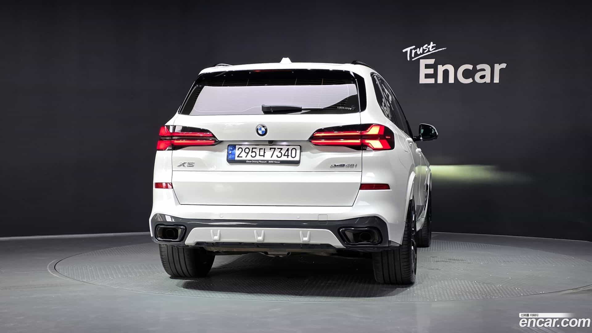 X5 BMW 2023.6-OUTER-004