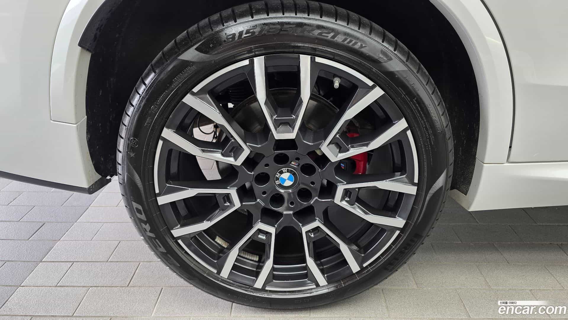 X5 BMW 2023.6-OUTER-005