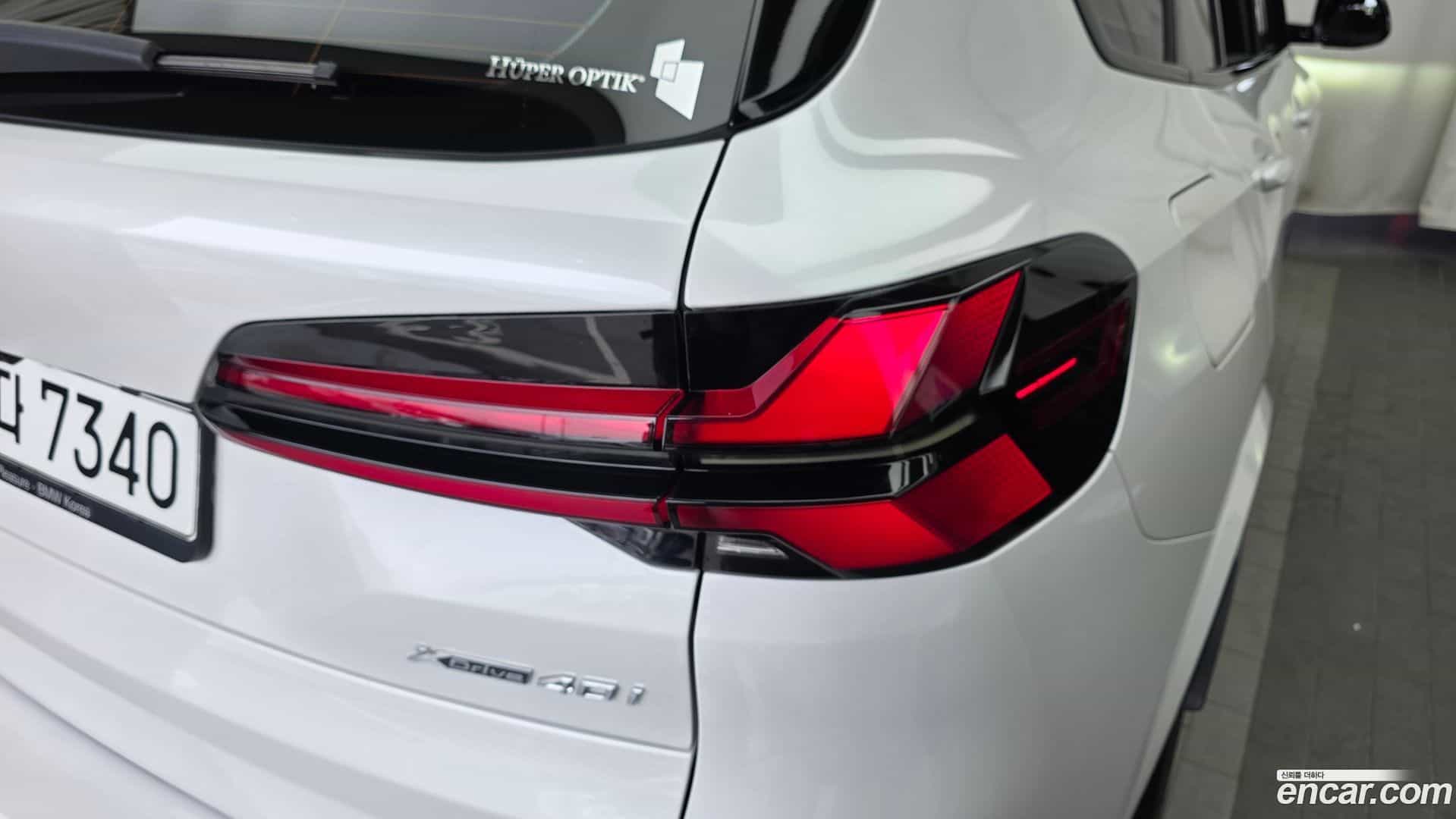 X5 BMW 2023.6-OUTER-033