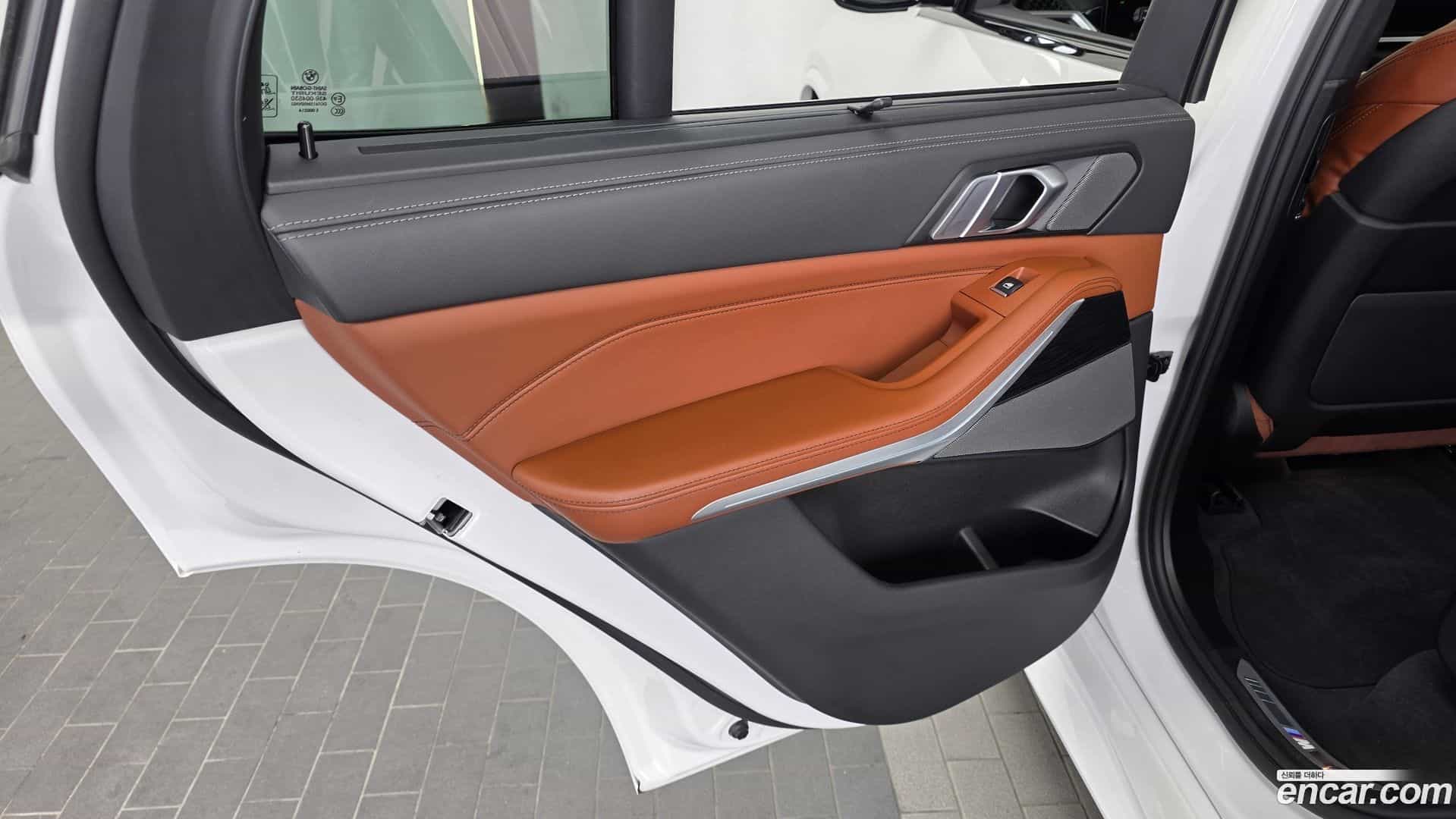 X5 BMW 2023.6-INNER-035