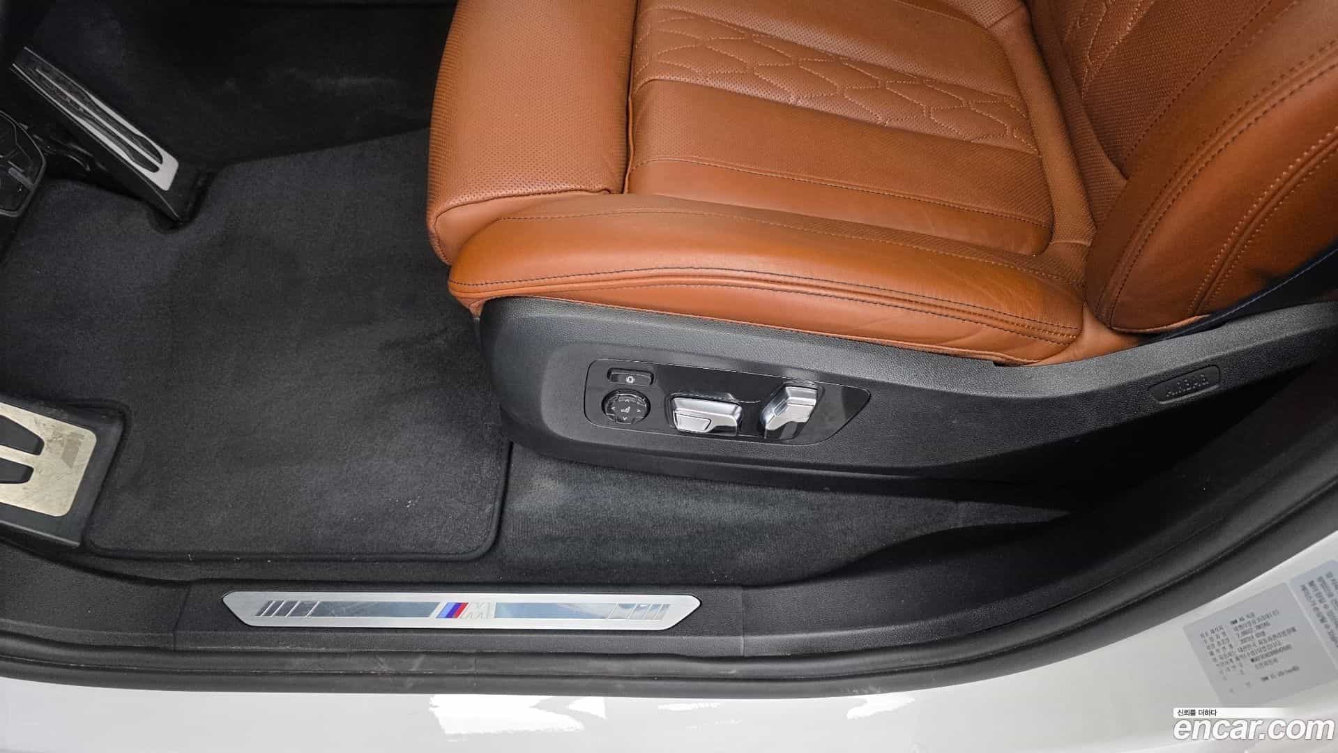 X5 BMW 2023.6-OPTION-044