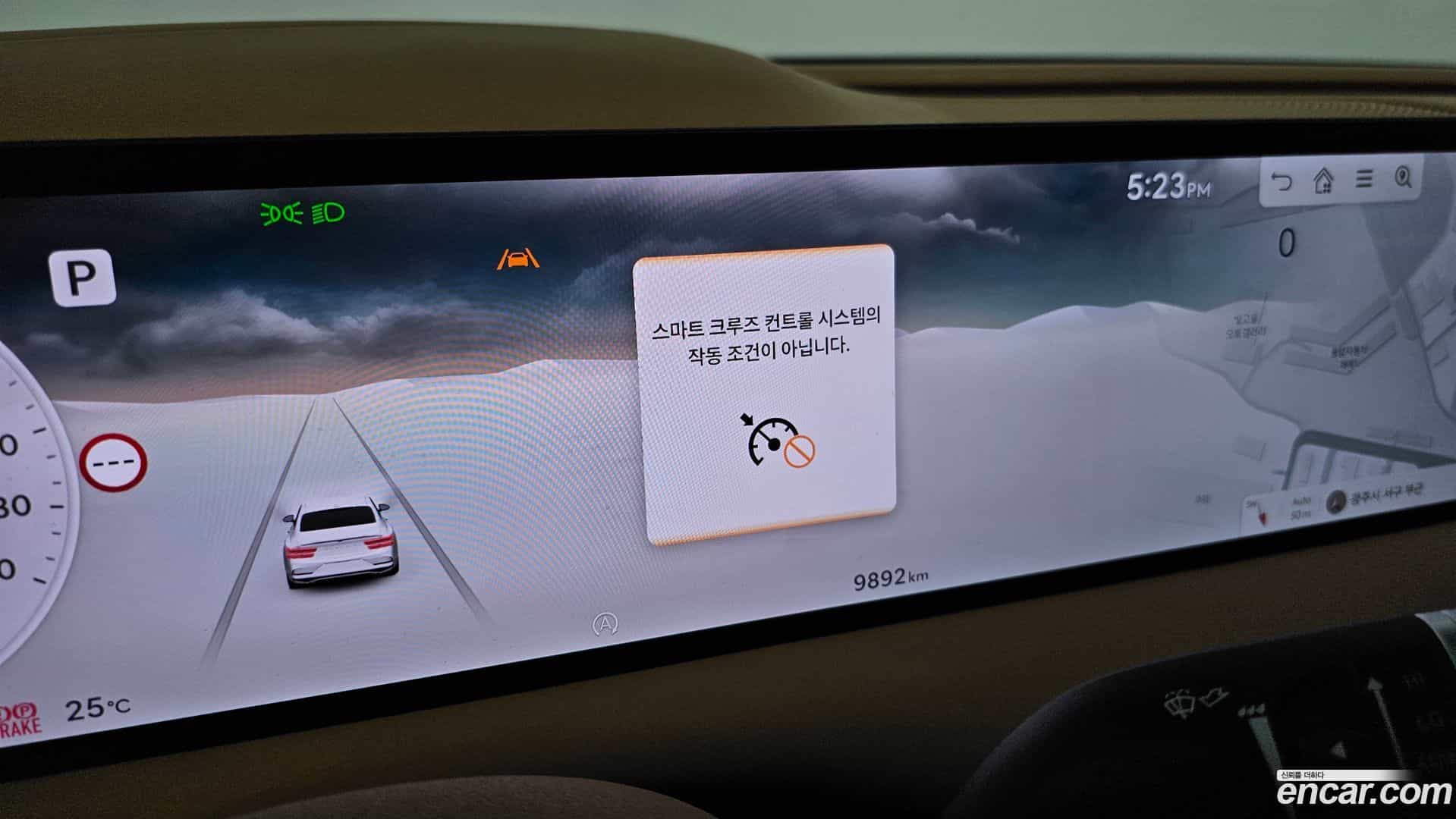G80 Genesis 2025.9-OPTION-045
