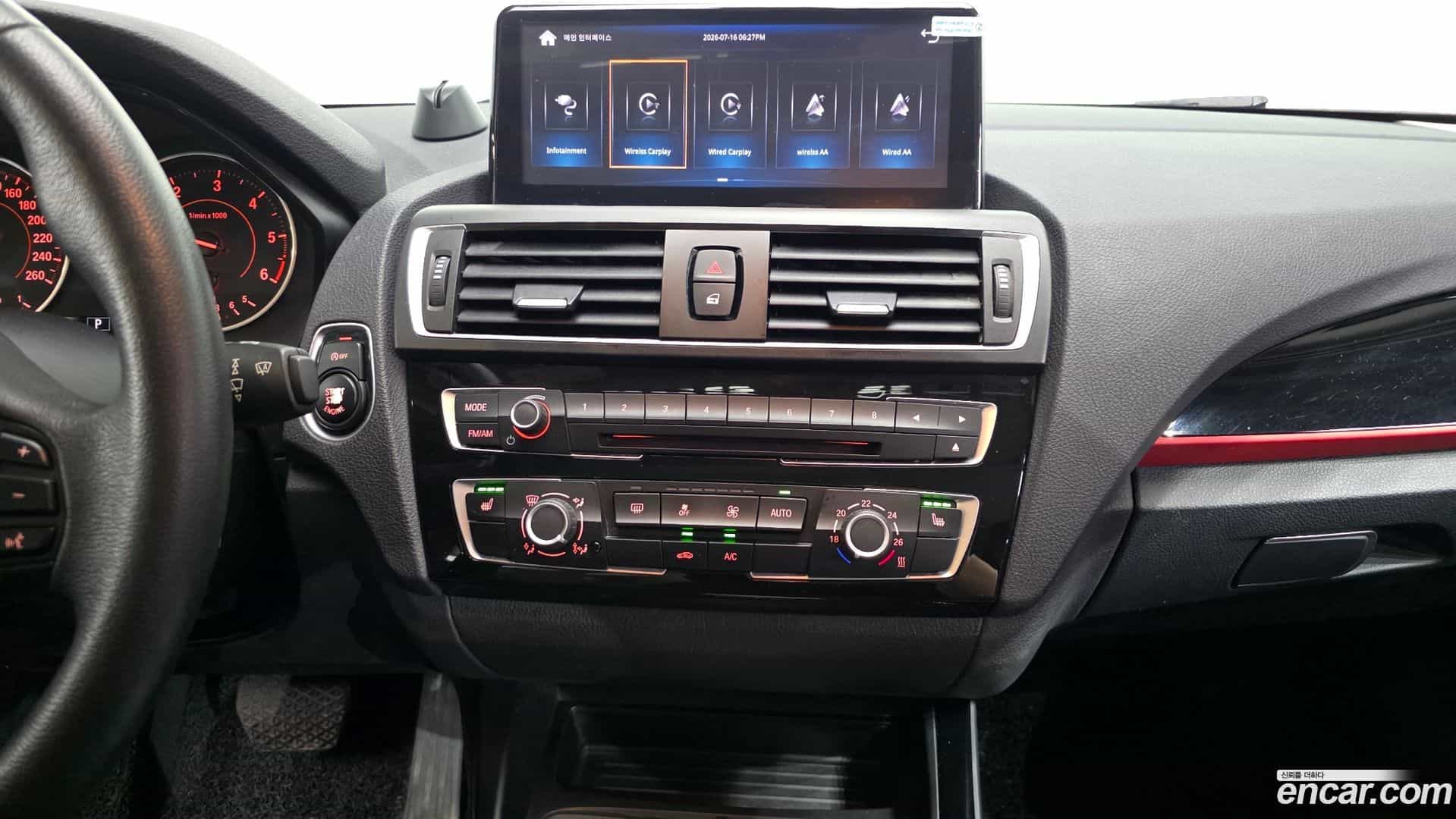1-Series BMW 2017.1-OPTION-018