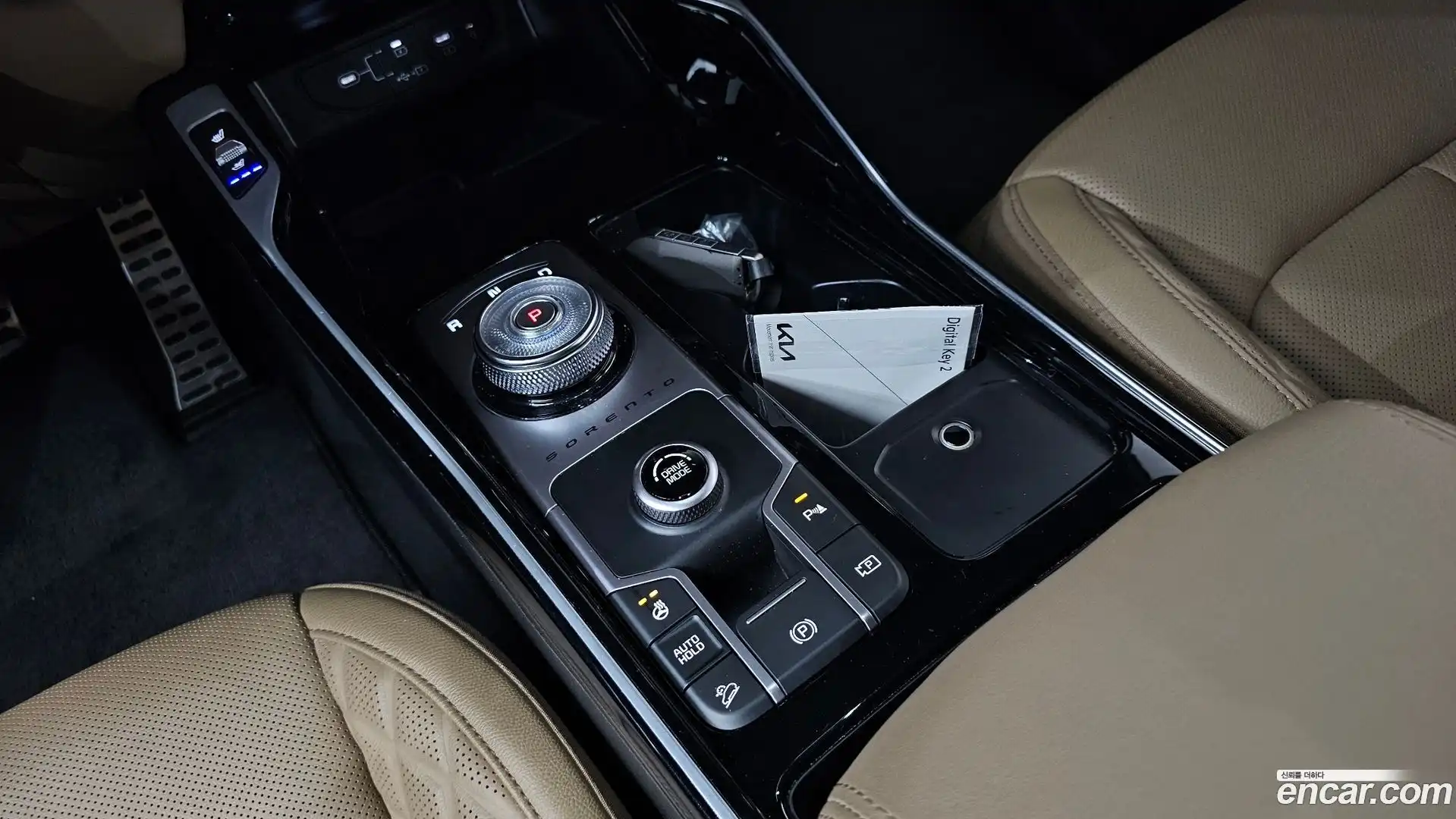 Sorento Kia 2024.6-INNER-009