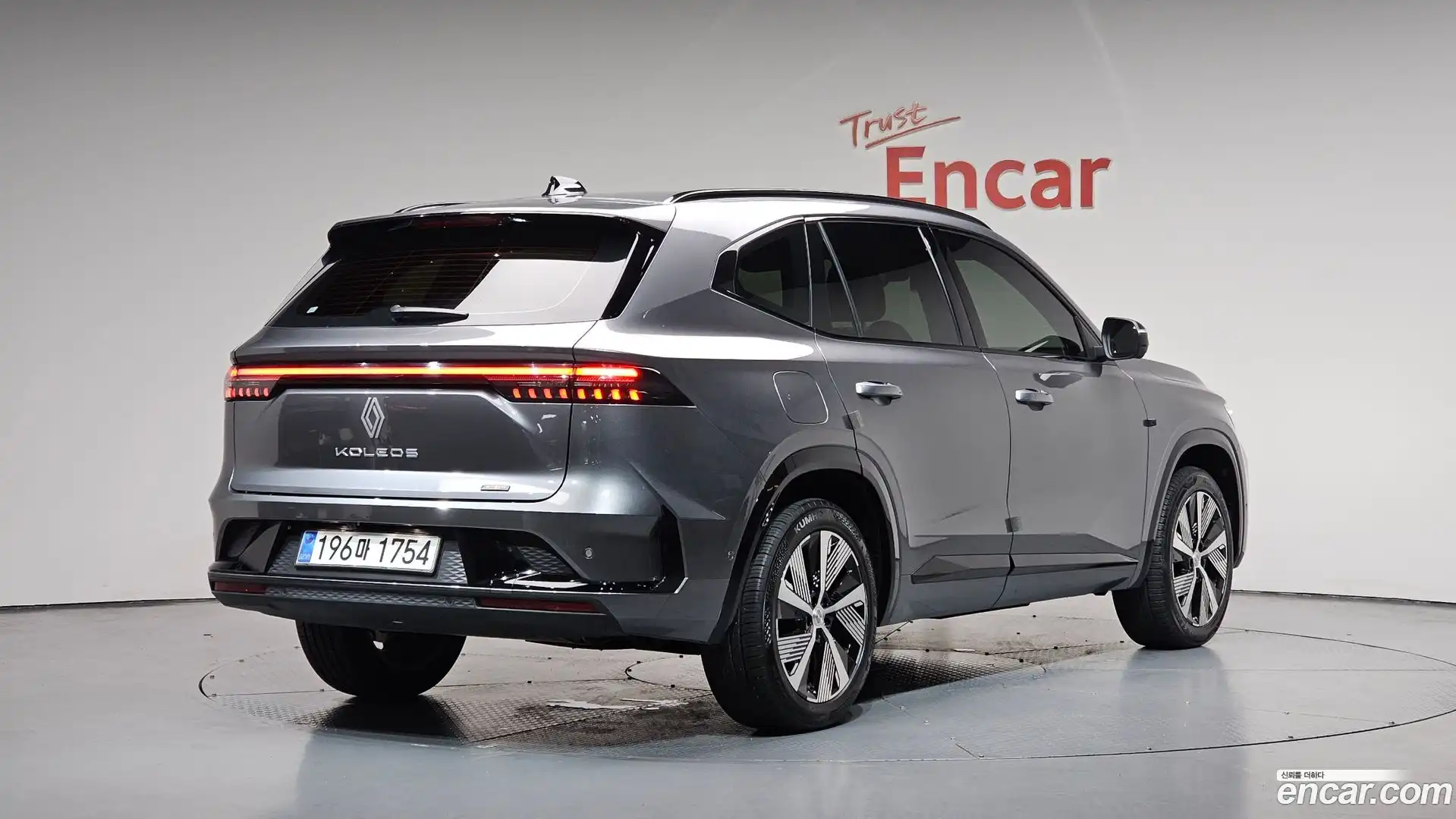 Grand Koleos Renault Korea 2025.5-OUTER-002
