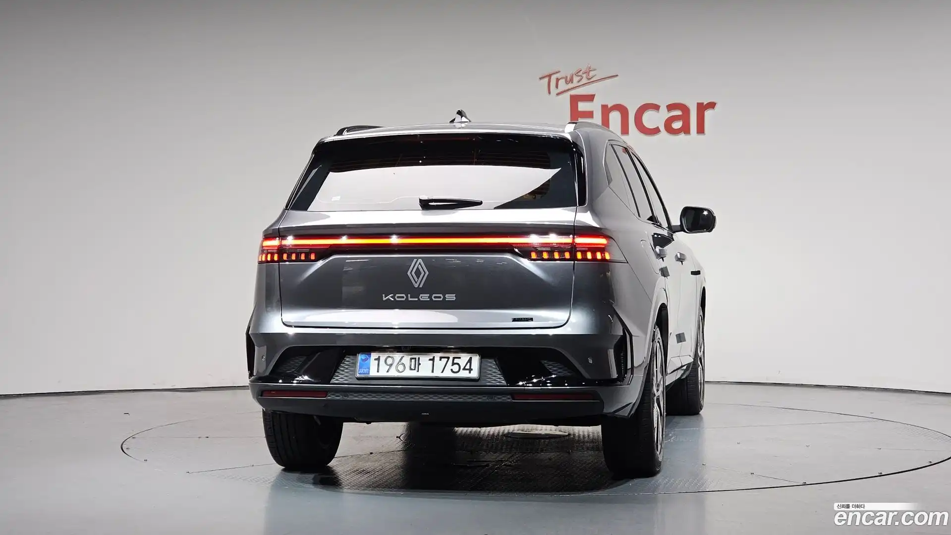 Grand Koleos Renault Korea 2025.5-OUTER-004
