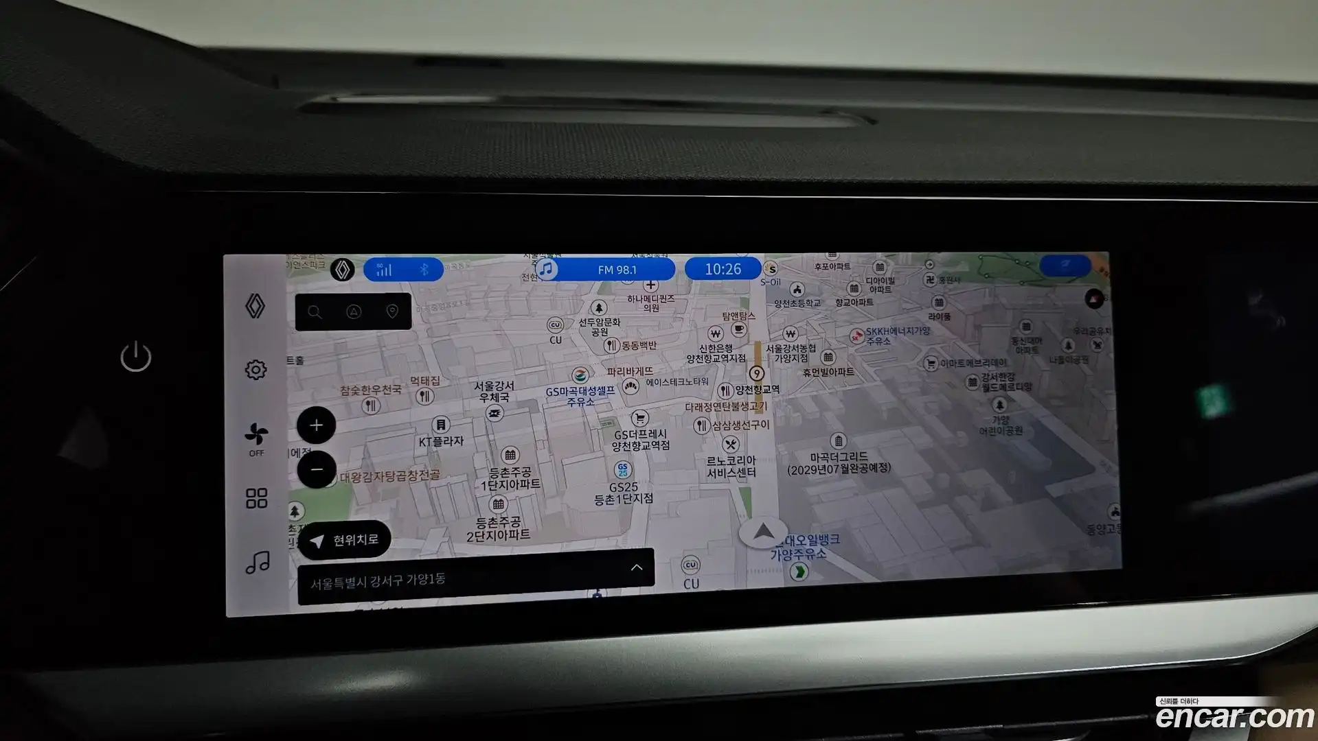 Grand Koleos Renault Korea 2025.5-OPTION-018