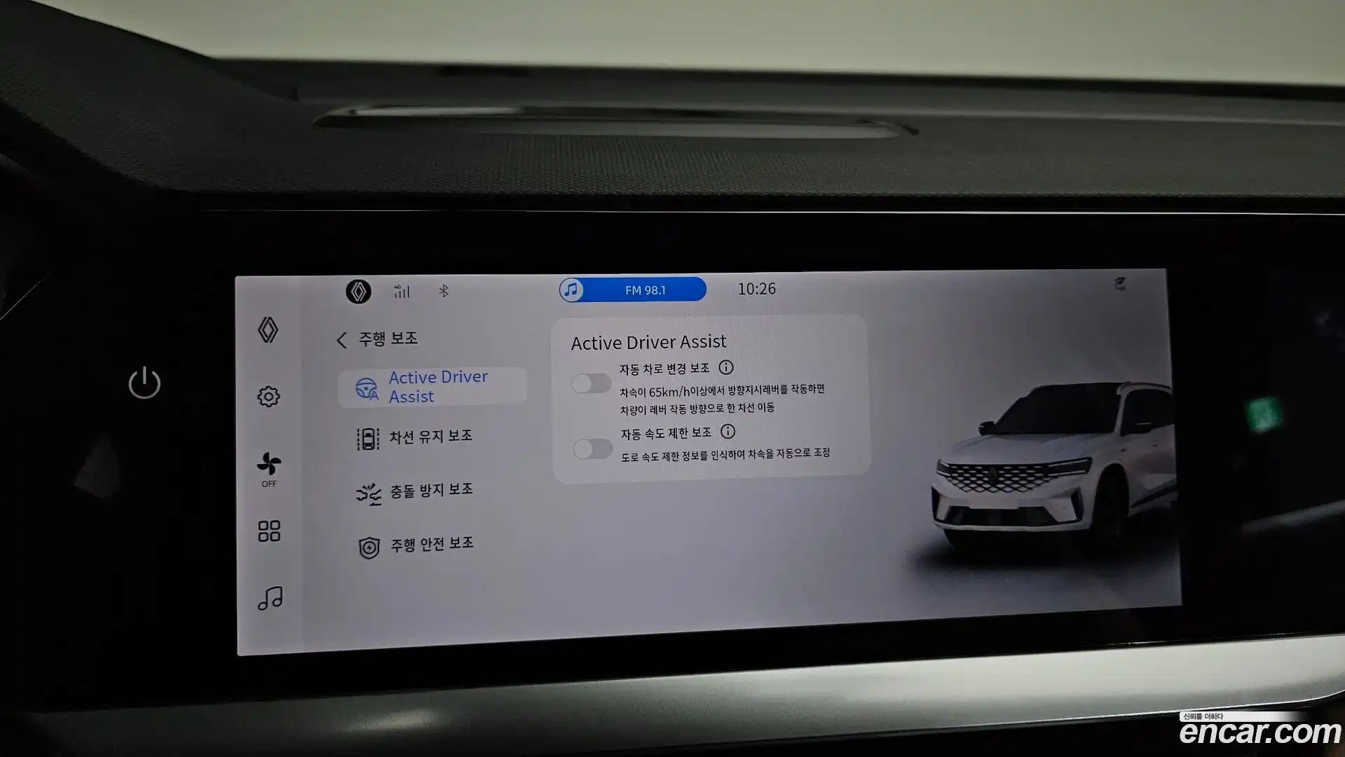 Grand Koleos Renault Korea 2025.5-OPTION-020