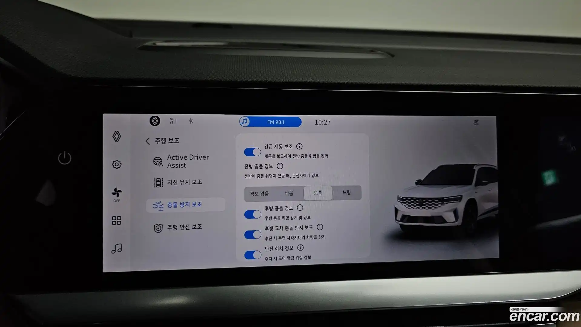 Grand Koleos Renault Korea 2025.5-OPTION-021
