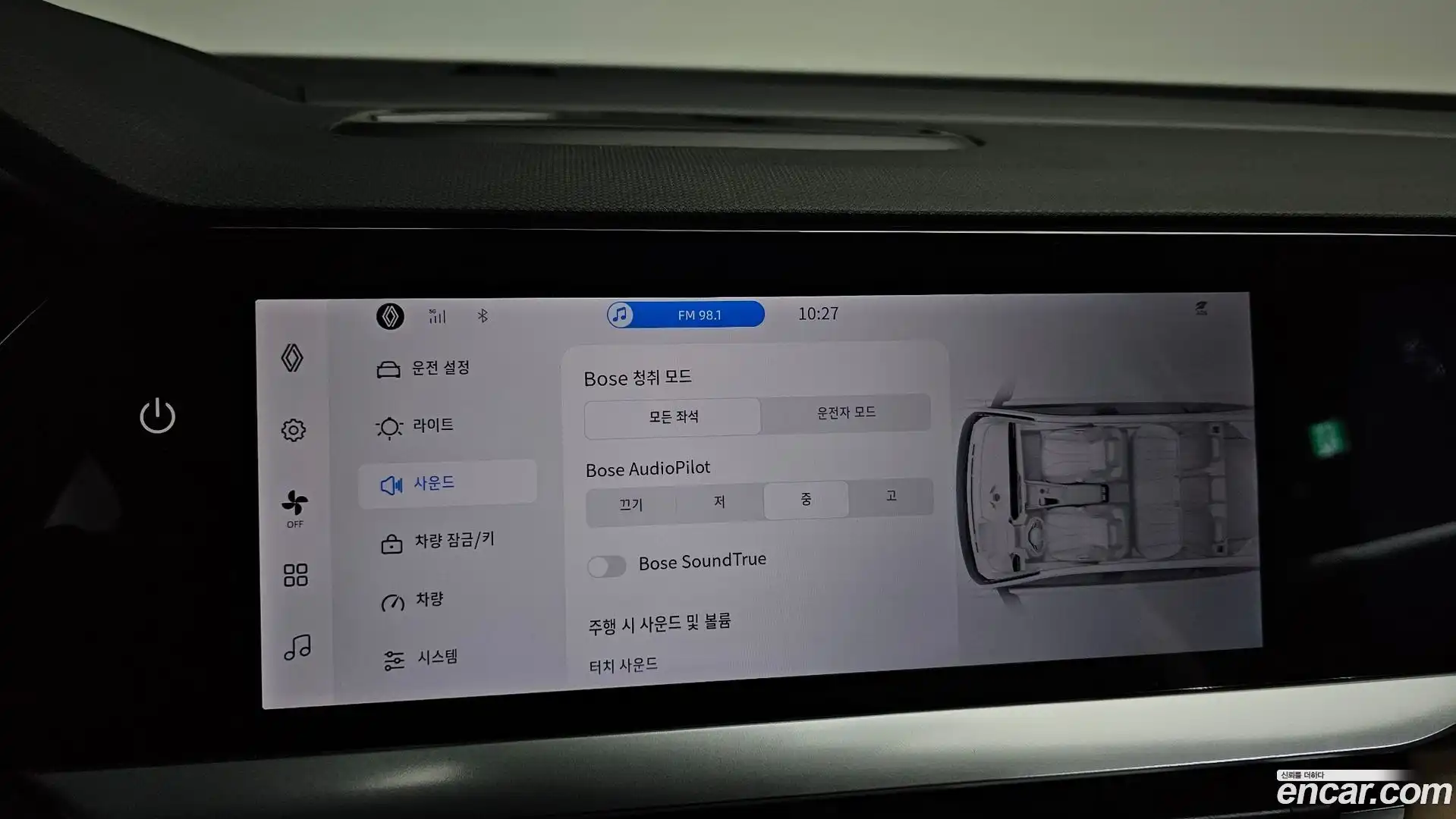 Grand Koleos Renault Korea 2025.5-OPTION-022