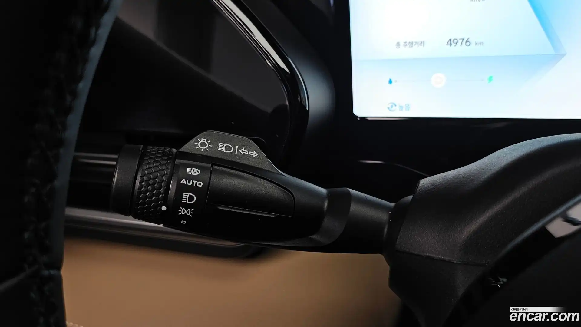 Grand Koleos Renault Korea 2025.5-OPTION-047