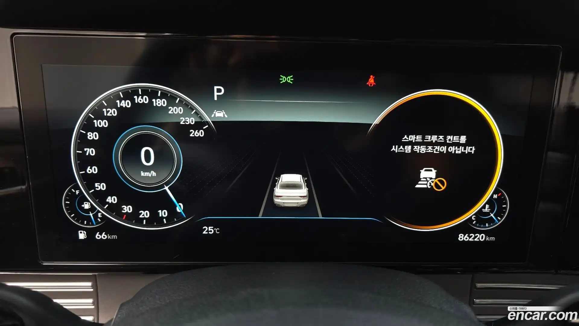 Grandeur Hyundai 2020.4-INNER-008
