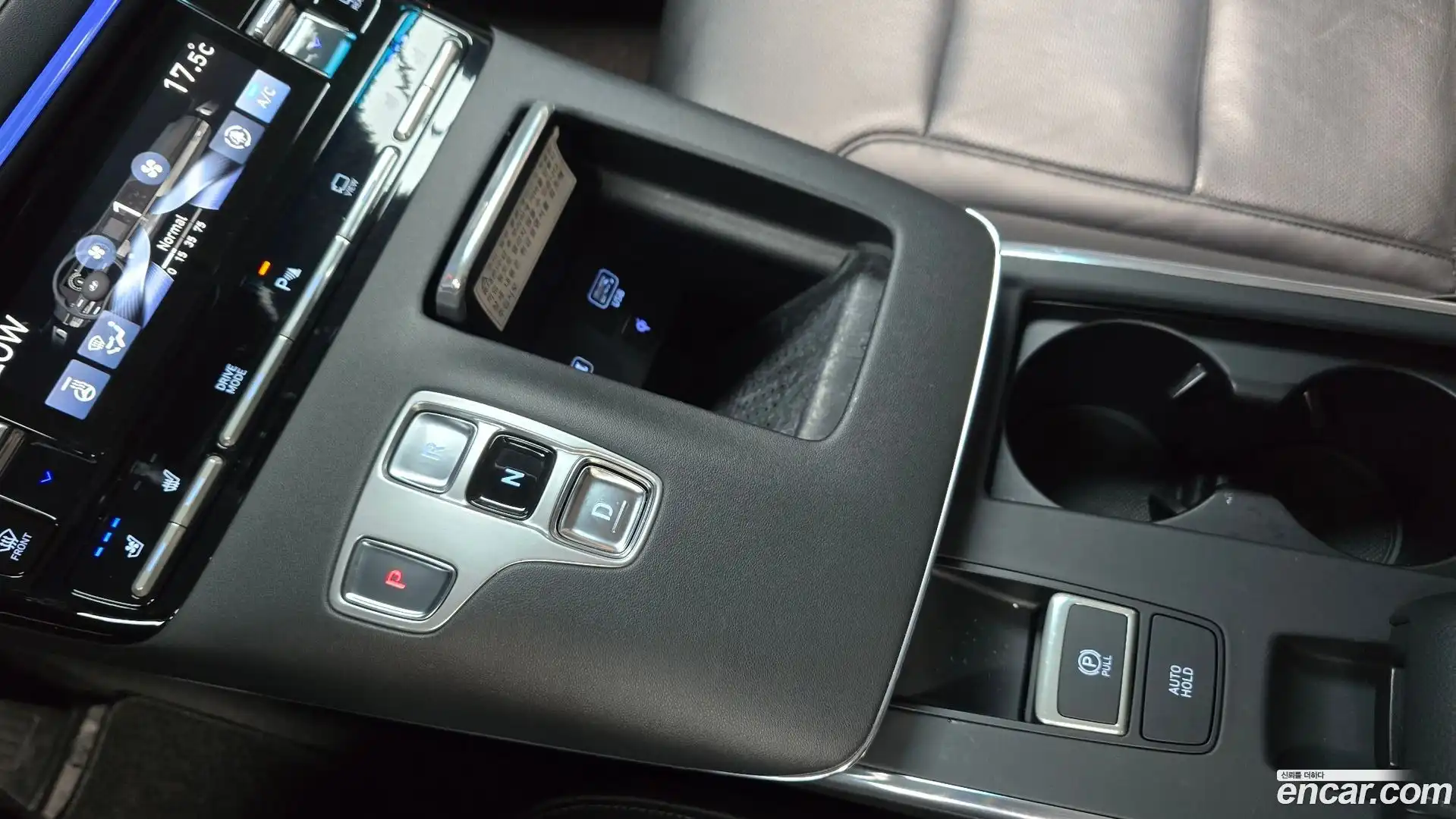 Grandeur Hyundai 2020.4-INNER-009