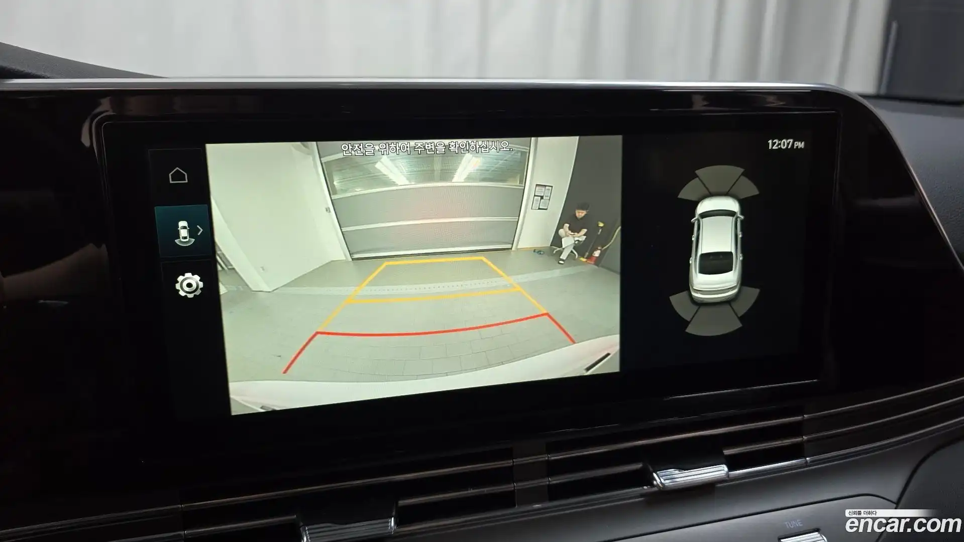 Grandeur Hyundai 2020.4-OPTION-018