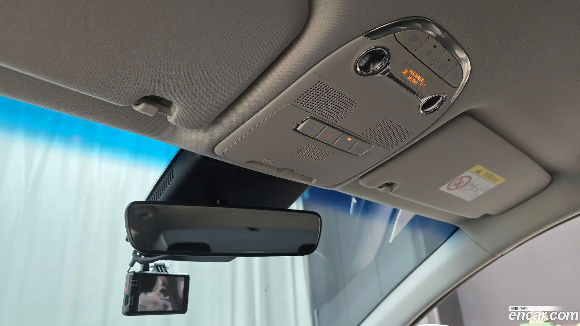 Grandeur Hyundai 2020.4-OPTION-041