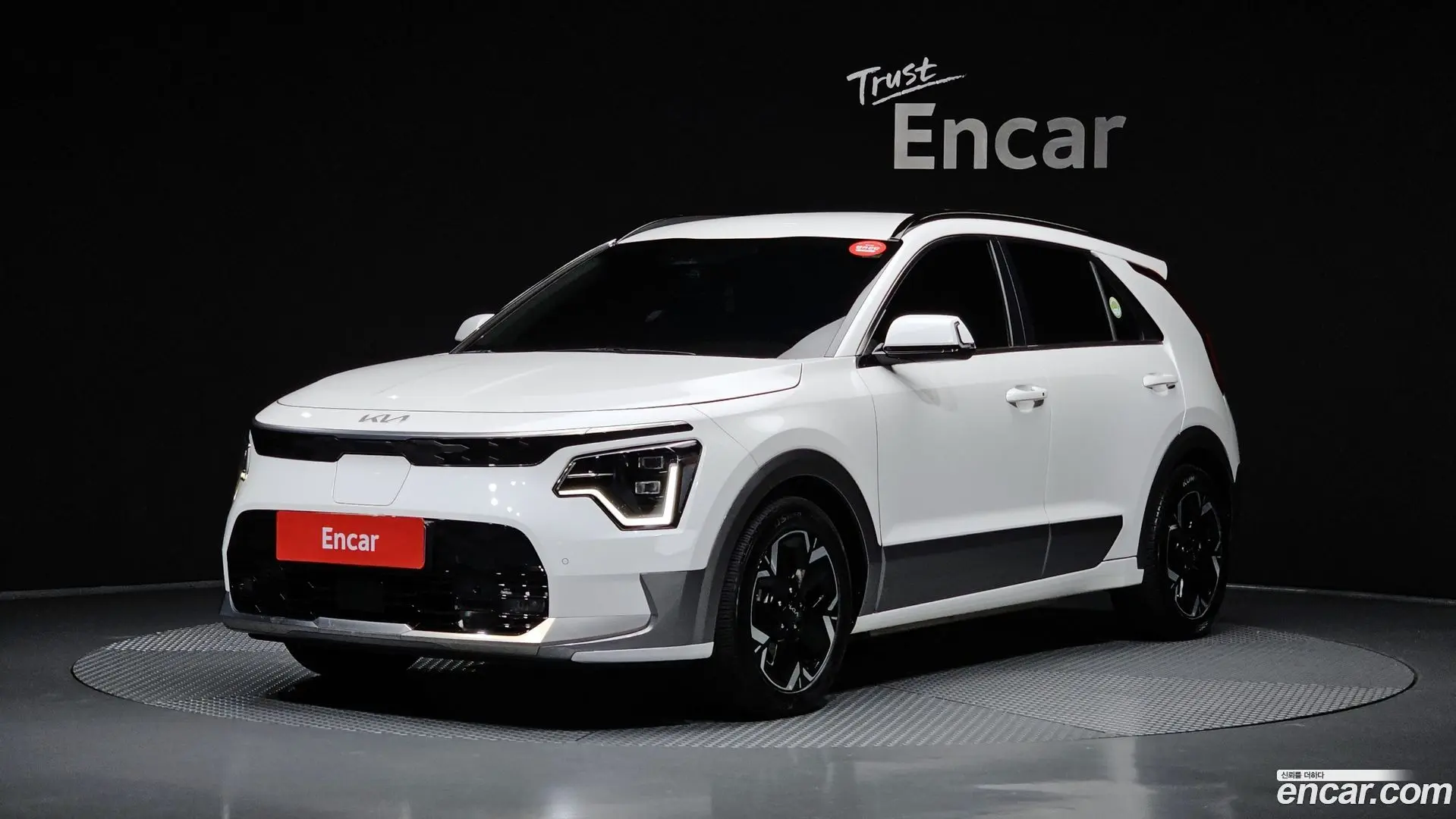 Main__Slider__Photo:Niro Kia 2023.5-0