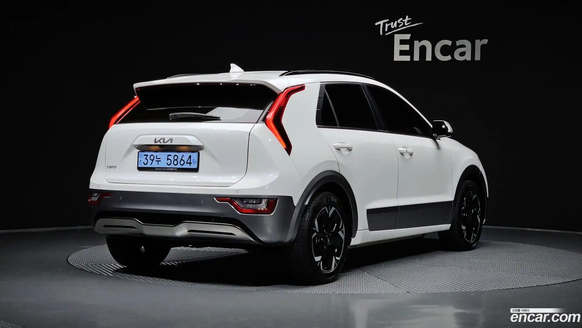 Niro Kia 2023.5-OUTER-002