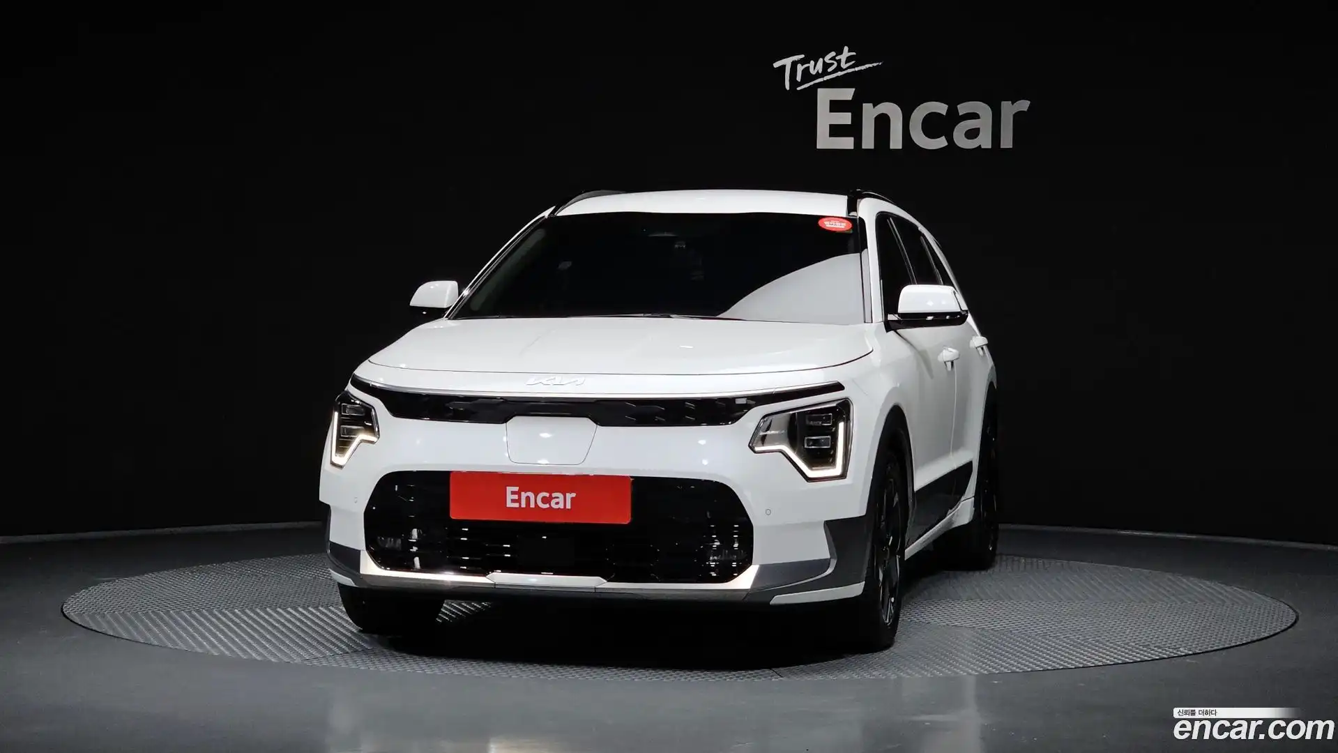 Niro Kia 2023.5-OUTER-003