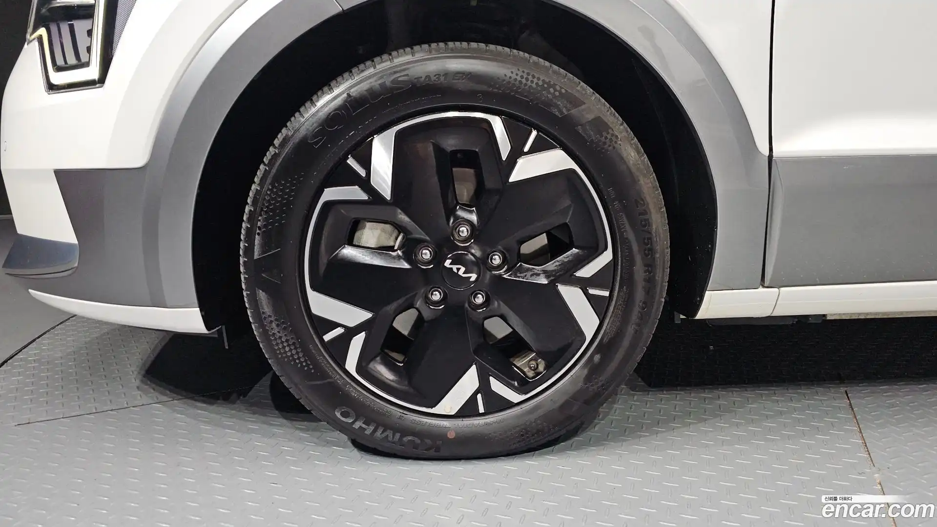 Niro Kia 2023.5-OUTER-005