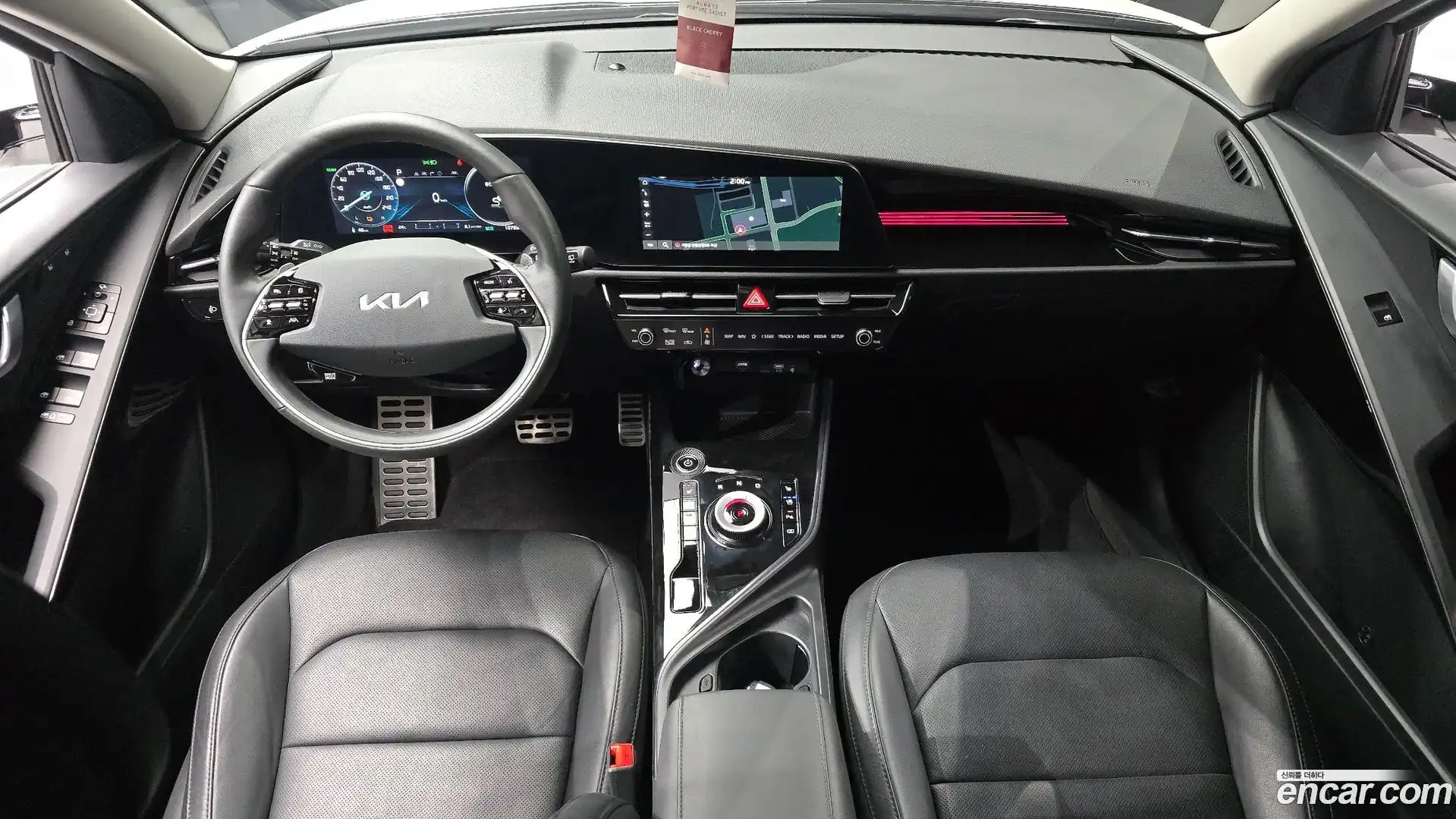 Niro Kia 2023.5-INNER-007