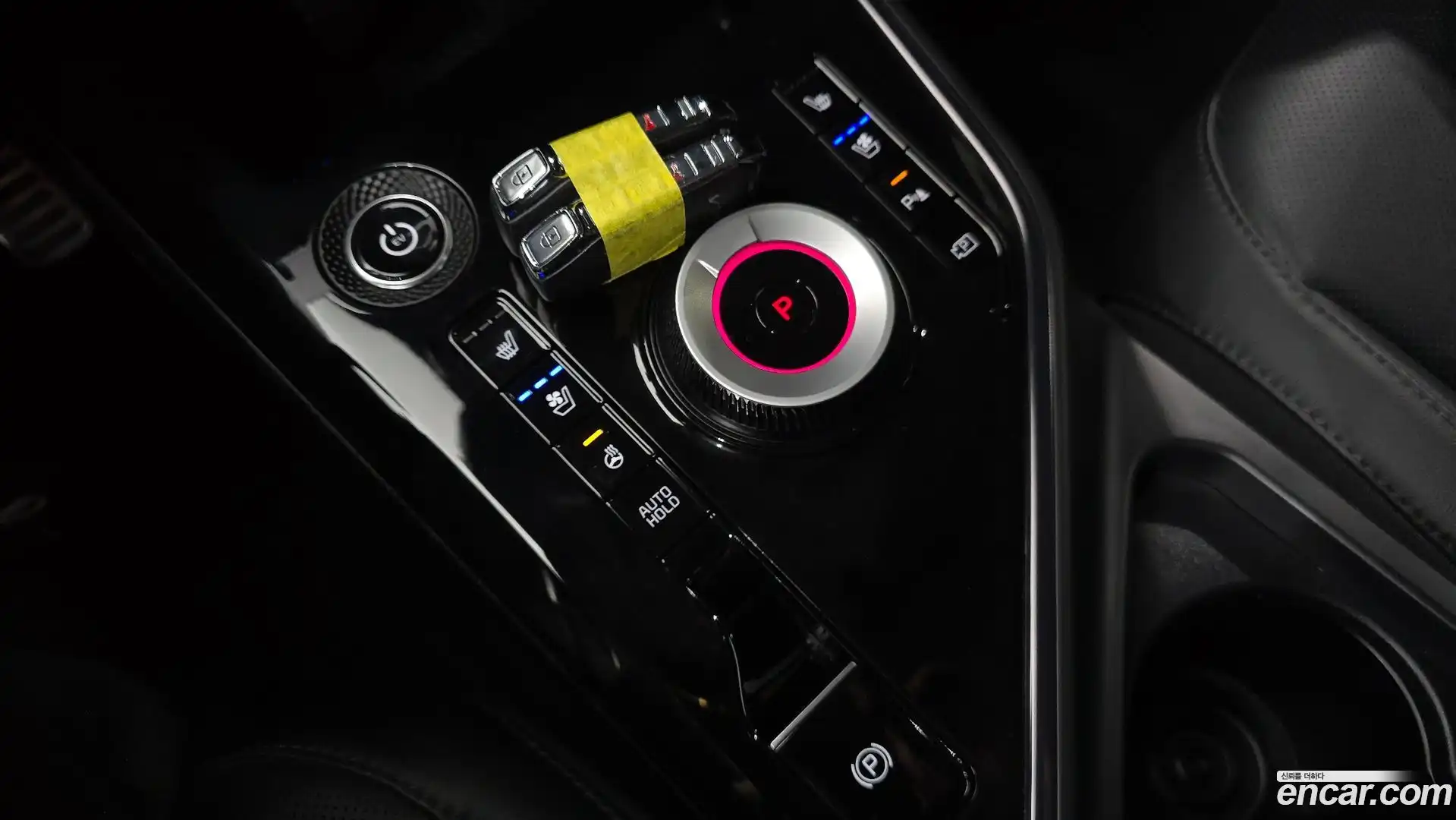 Niro Kia 2023.5-INNER-009
