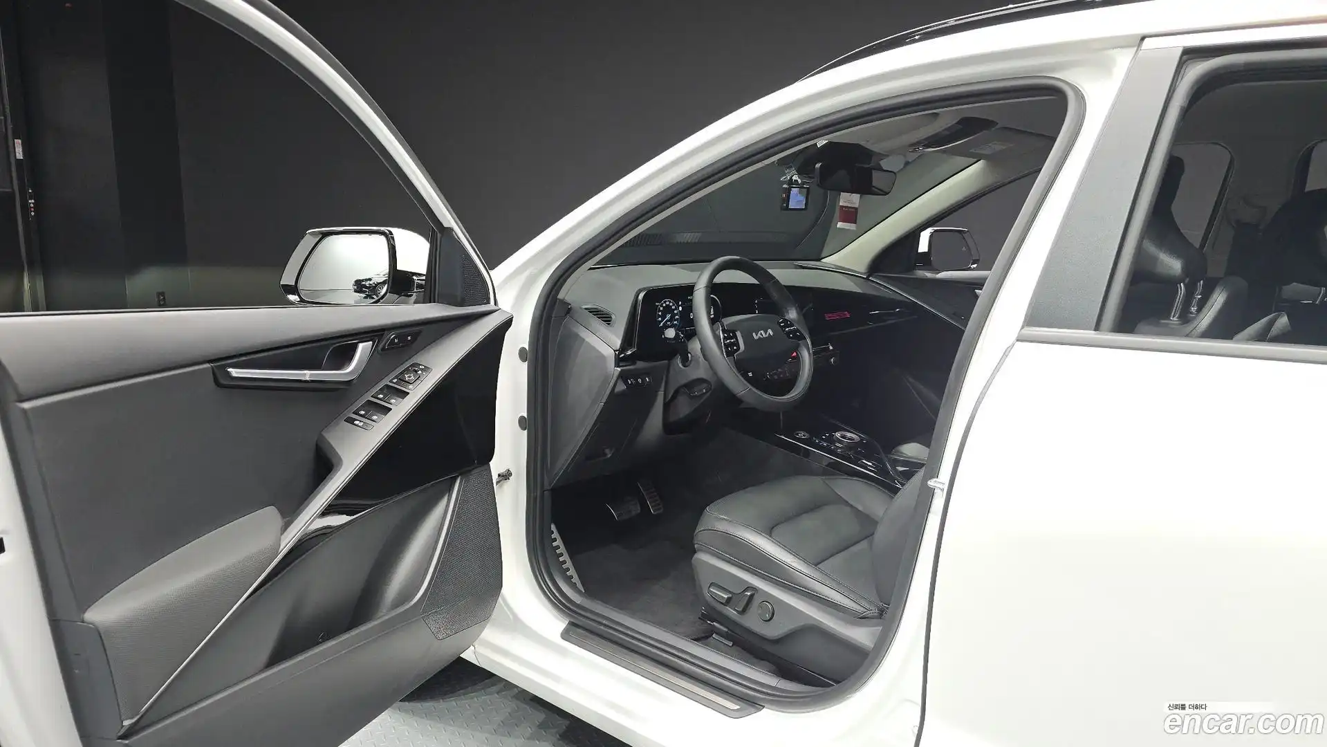 Niro Kia 2023.5-INNER-010