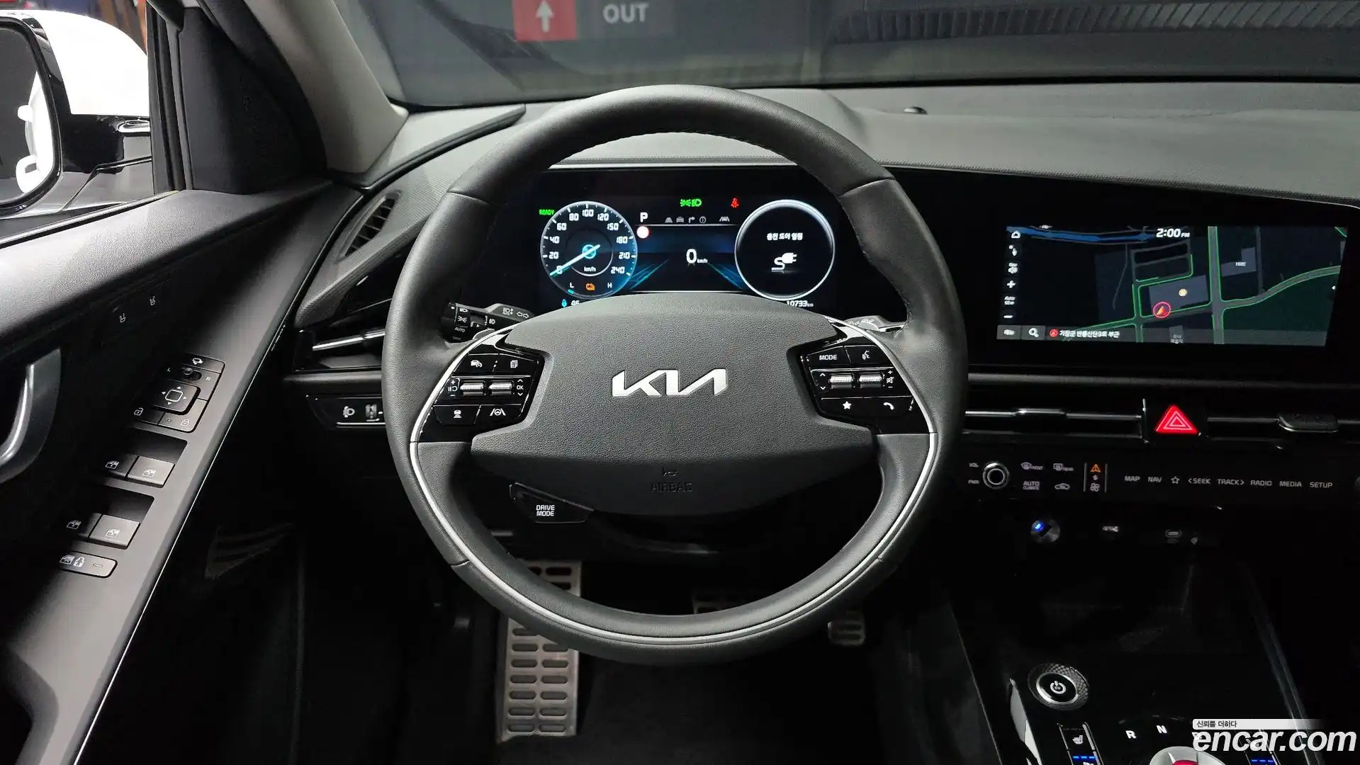 Niro Kia 2023.5-OPTION-017
