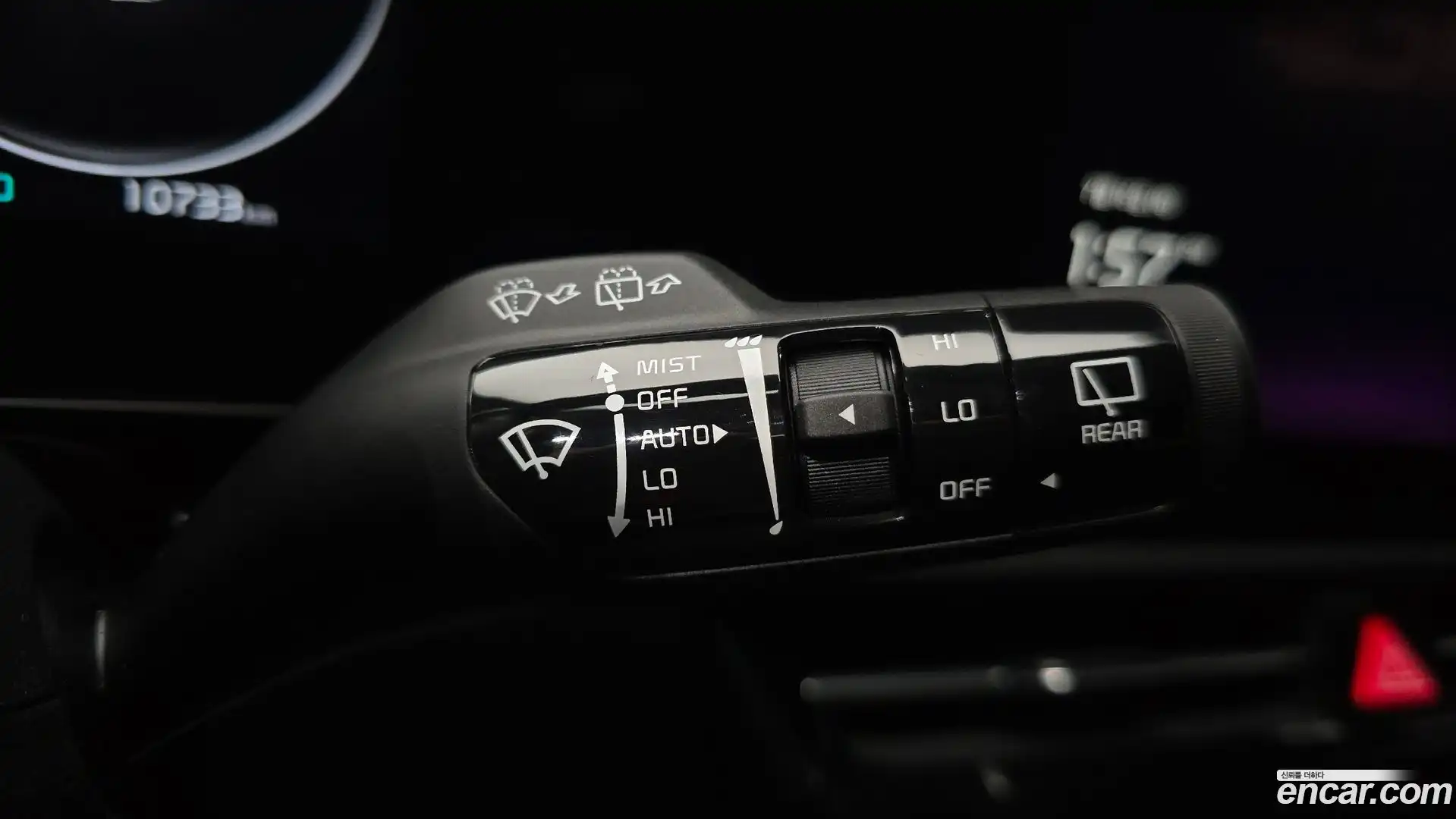 Niro Kia 2023.5-OPTION-041