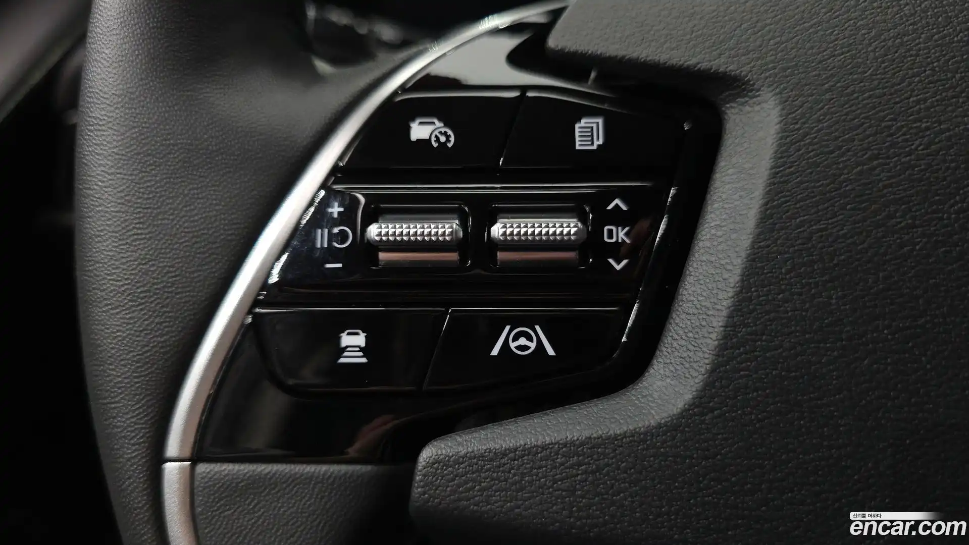 Niro Kia 2023.5-OPTION-042