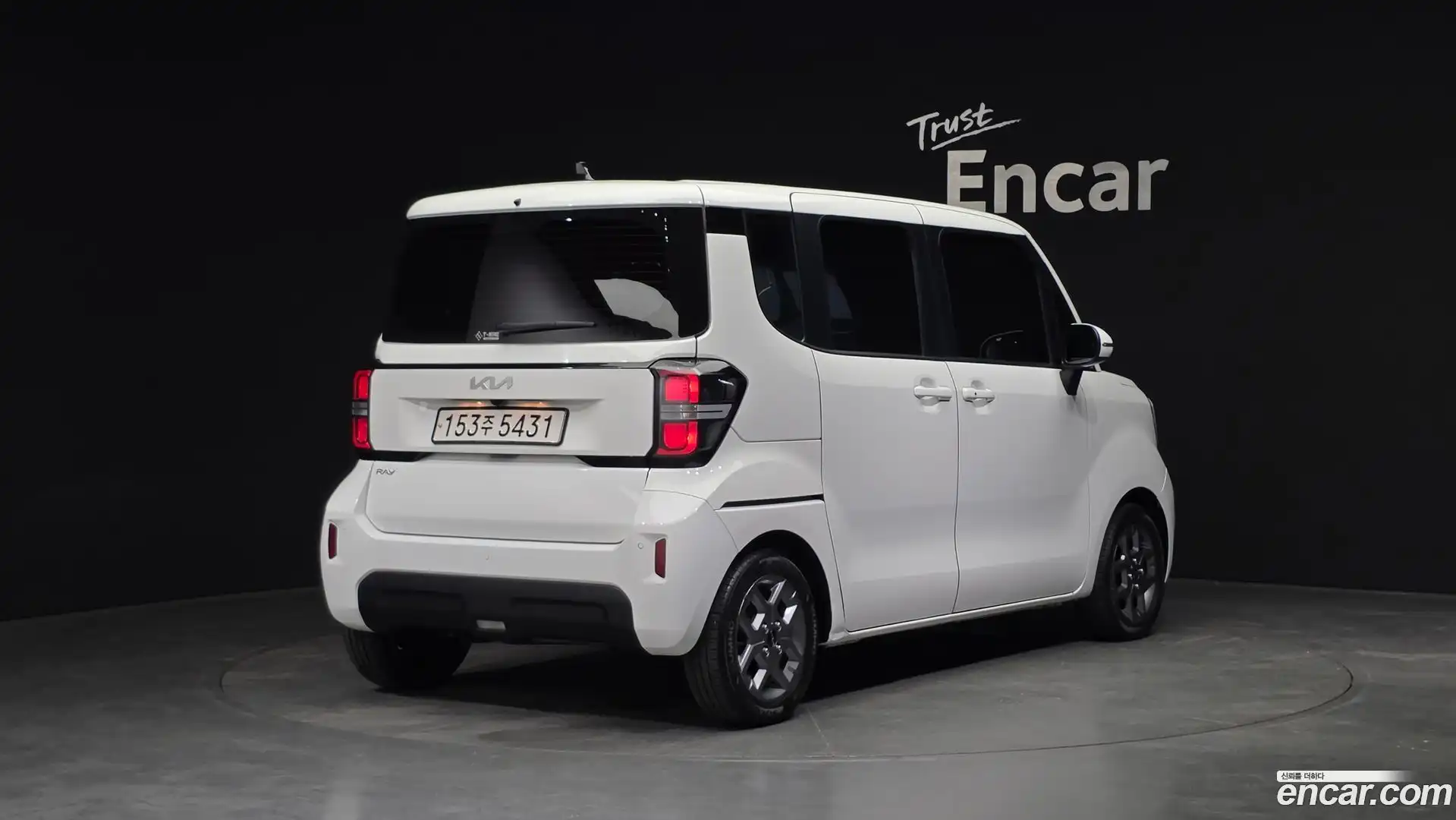 RAY Kia 2022.9-OUTER-002