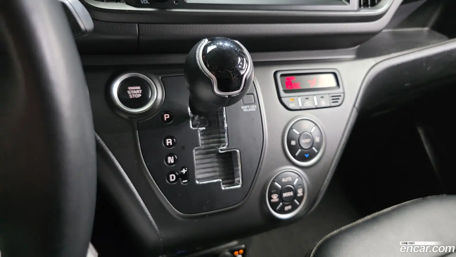 RAY Kia 2022.9-INNER-009
