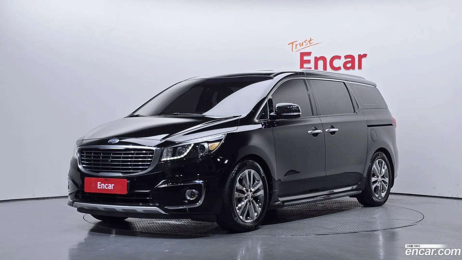Main__Slider__Photo:Canival Kia 2017.2-0