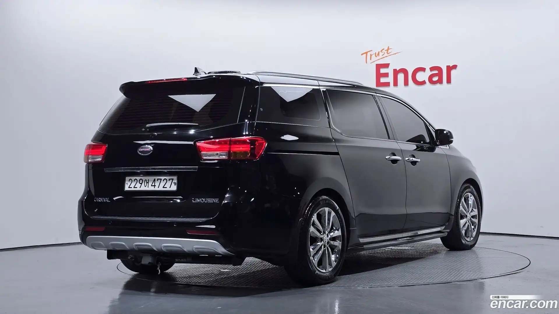 Canival Kia 2017.2-OUTER-002