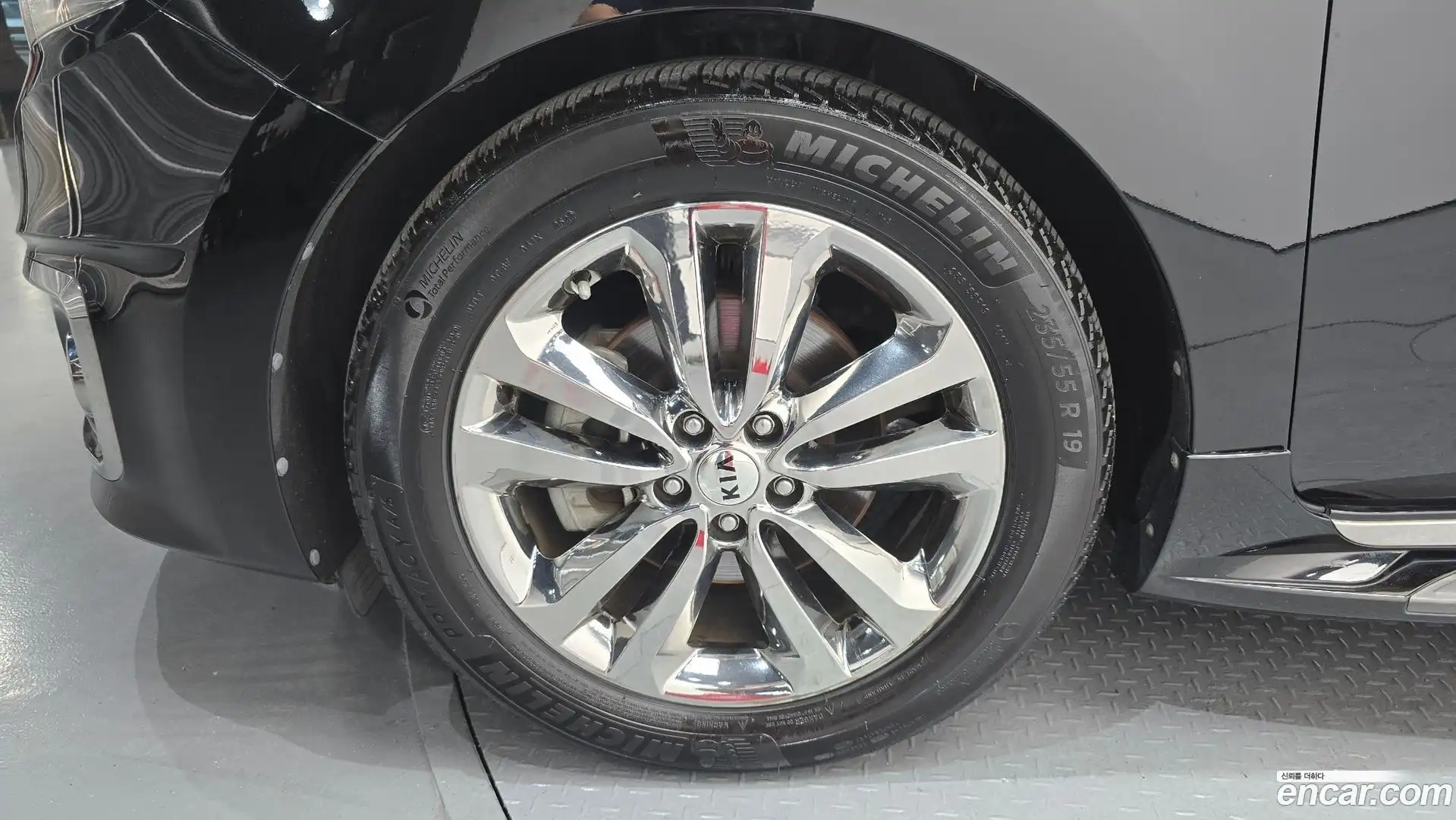 Canival Kia 2017.2-OUTER-005