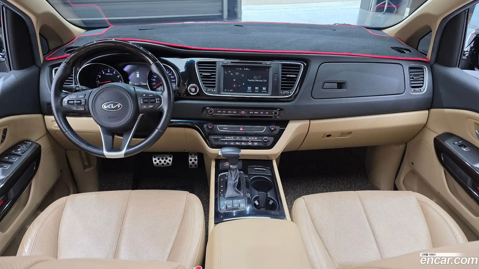 Canival Kia 2017.2-INNER-007