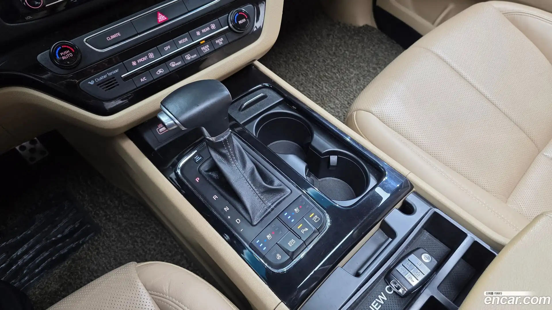 Canival Kia 2017.2-INNER-009