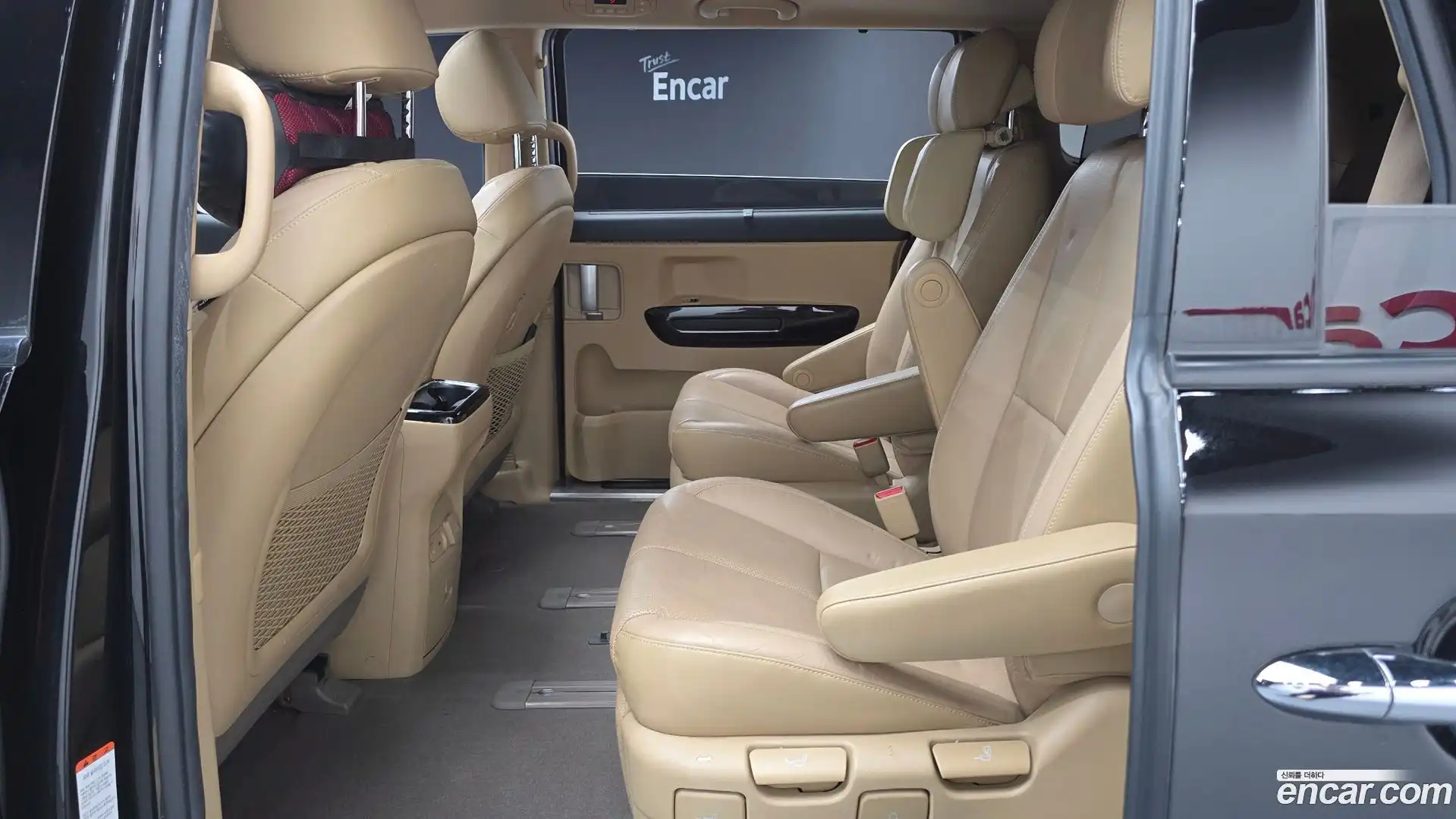 Canival Kia 2017.2-OPTION-016