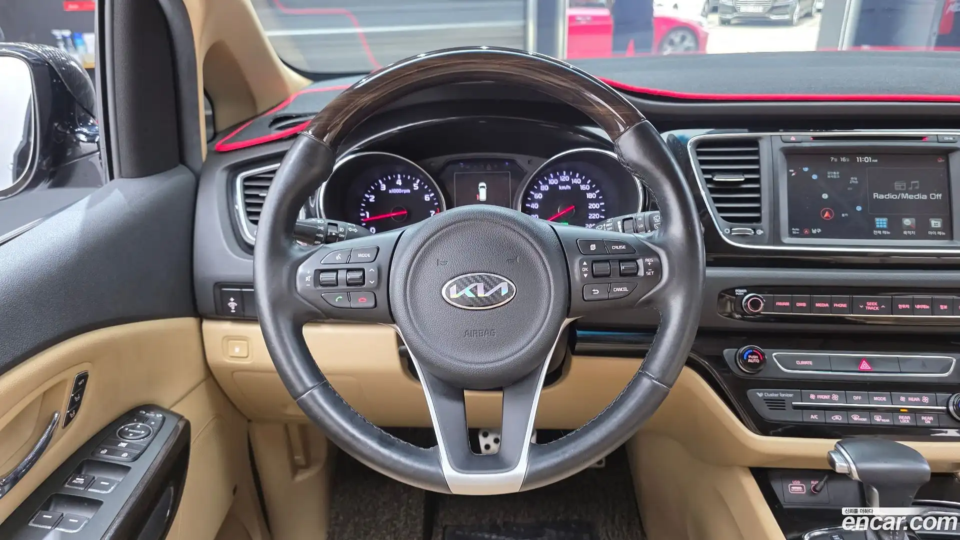 Canival Kia 2017.2-OPTION-017