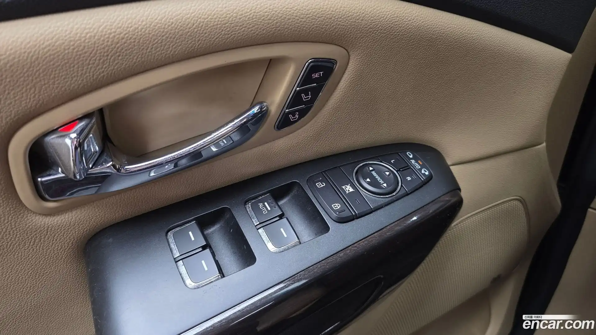 Canival Kia 2017.2-OPTION-022