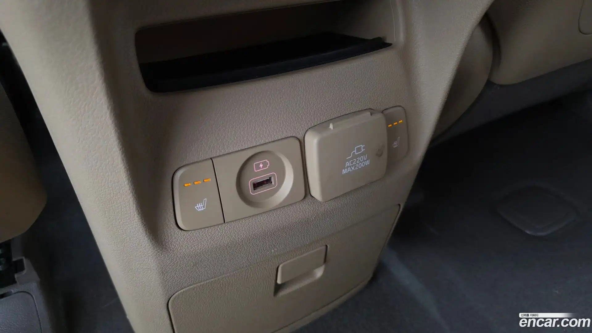 Canival Kia 2017.2-OPTION-024