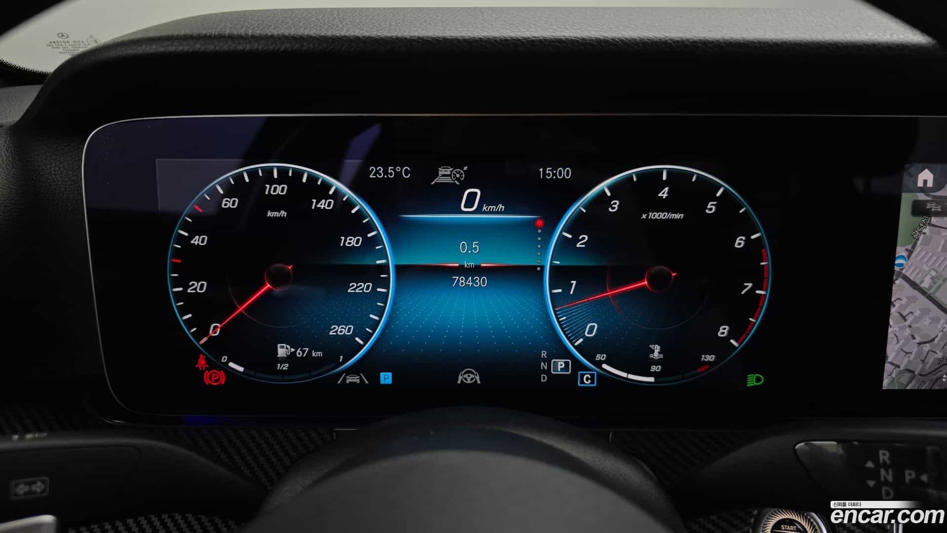 E-Class Mercedes-Benz 2021.4-INNER-008