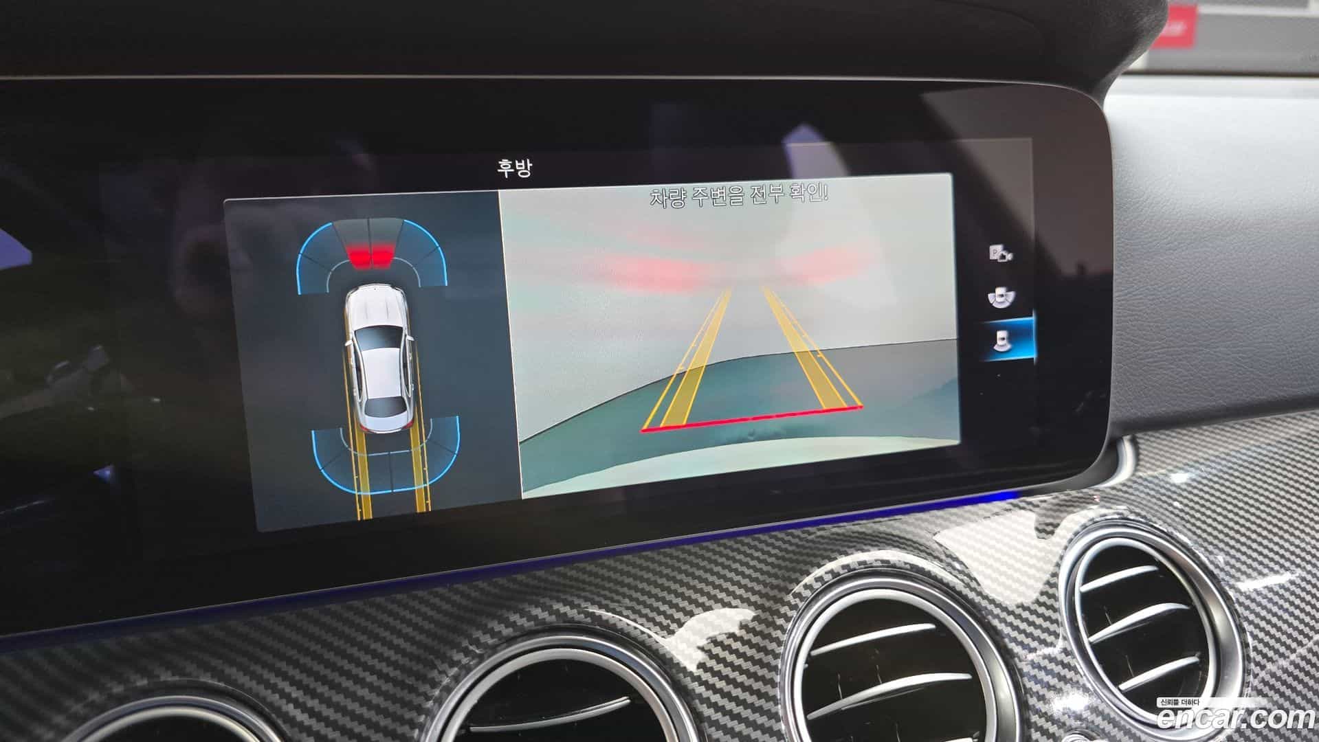 E-Class Mercedes-Benz 2021.4-OPTION-019