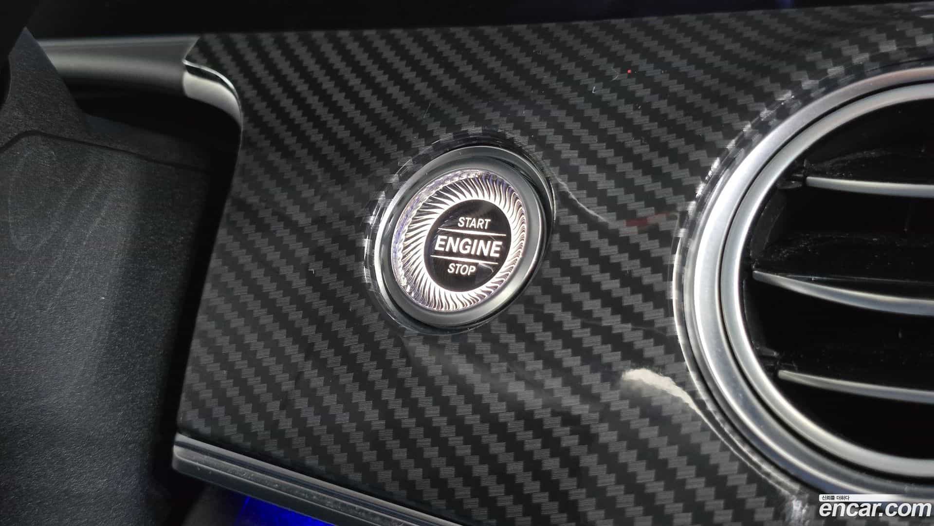 E-Class Mercedes-Benz 2021.4-OPTION-041