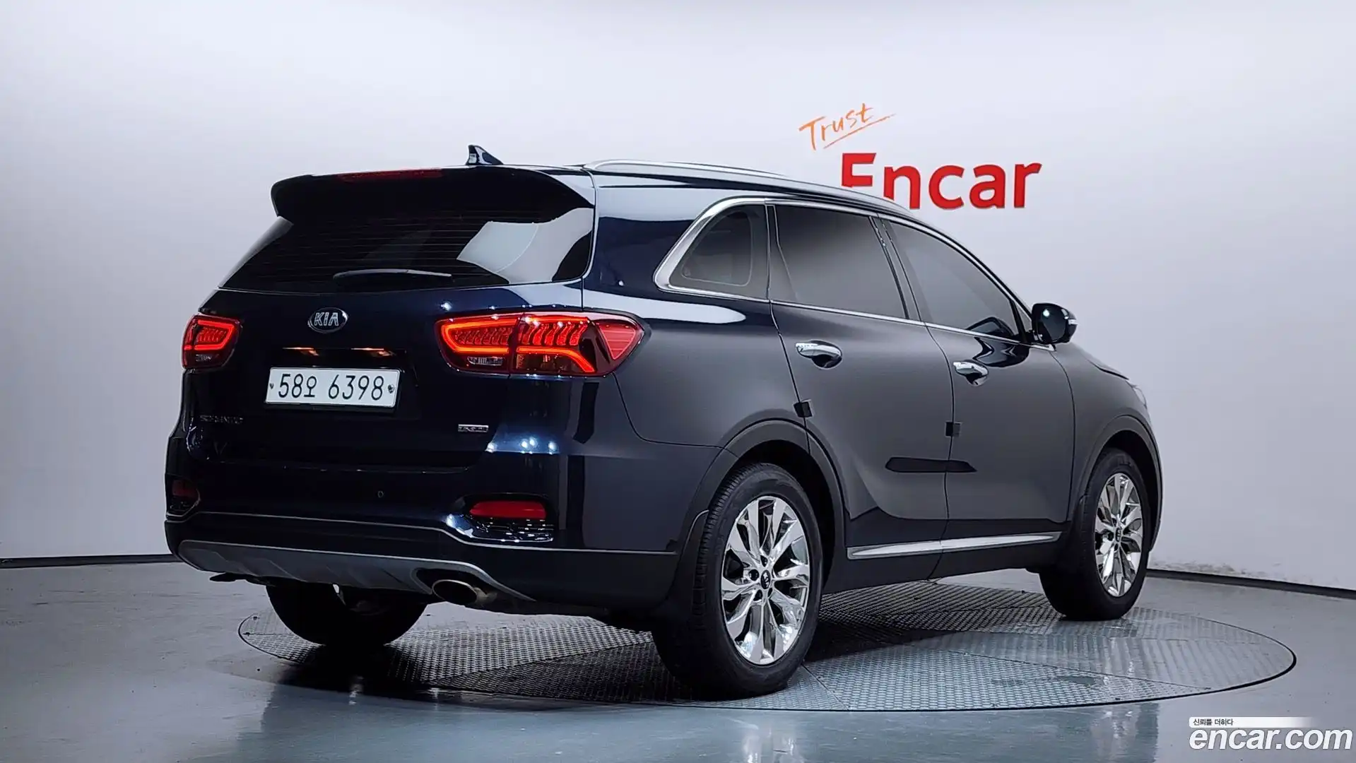 Sorento Kia 2018.0-OUTER-002