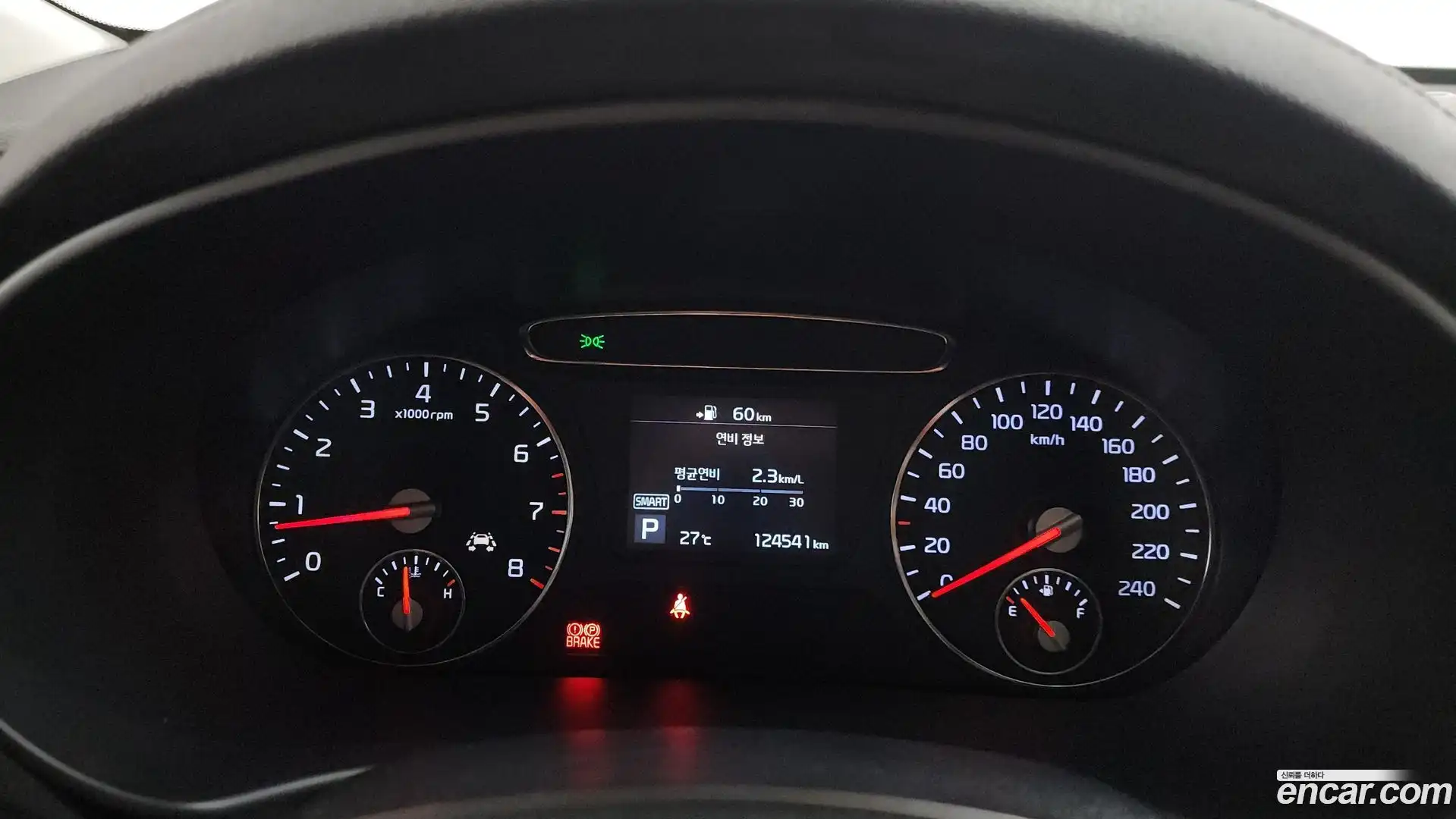 Sorento Kia 2018.0-INNER-008