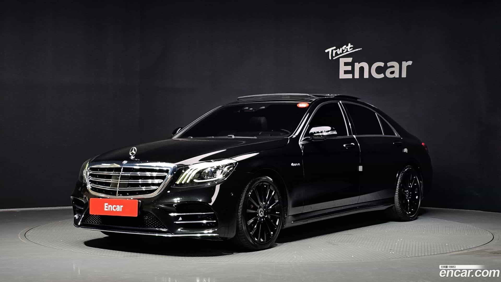 S-Class Mercedes-Benz 2020.3-OUTER-001